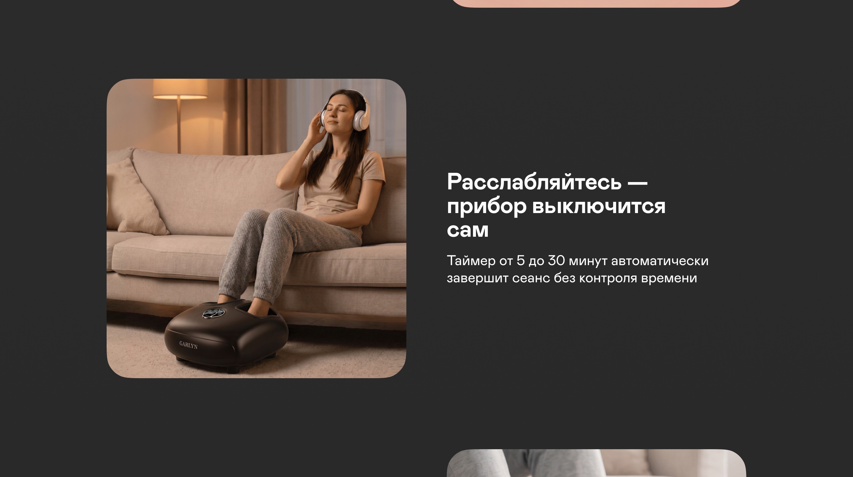 https://s3.garlyn.ru/product-contents/14182018desktop/a1f362e5-680d-46d1-8353-2ca6552263dd.jpg