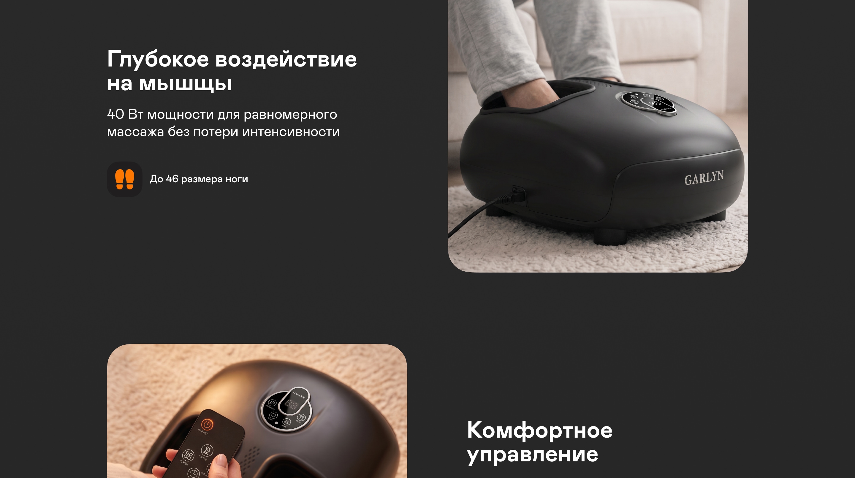 https://s3.garlyn.ru/product-contents/14182018desktop/a1f362e5-85db-4d18-b327-e69731c5a9bd.jpg