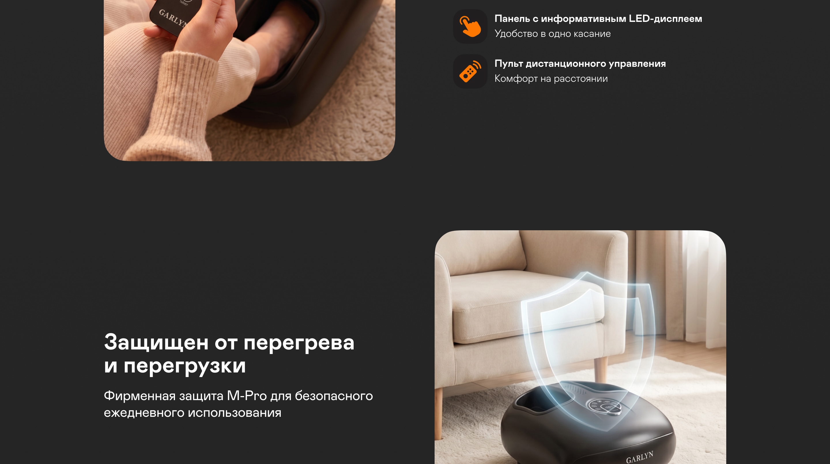 https://s3.garlyn.ru/product-contents/14182018desktop/a1f362e5-a73e-496d-89b4-64747943090c.jpg