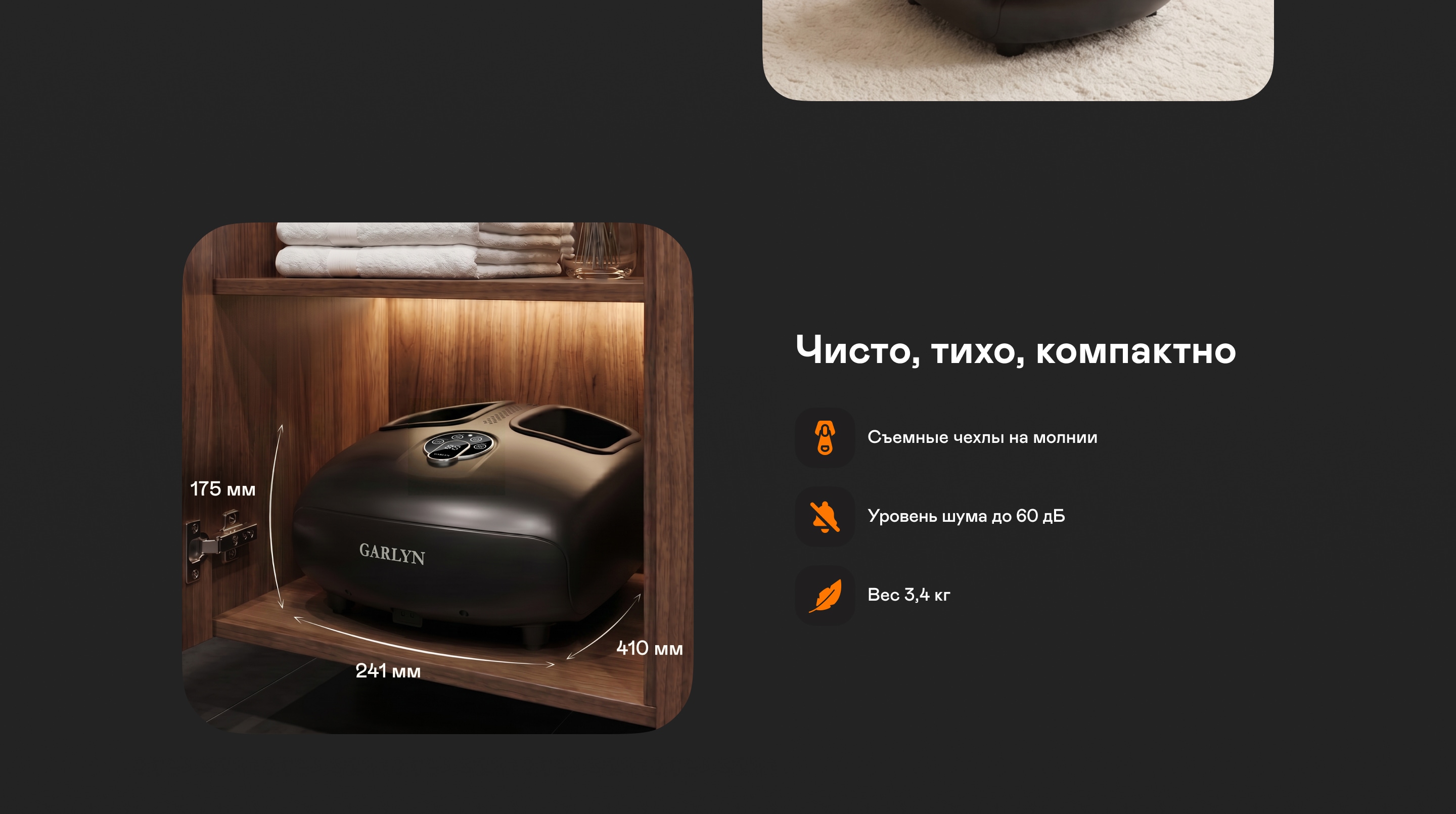 https://s3.garlyn.ru/product-contents/14182018desktop/a1f362e5-c7fb-4e07-ad75-bc970643dd25.jpg