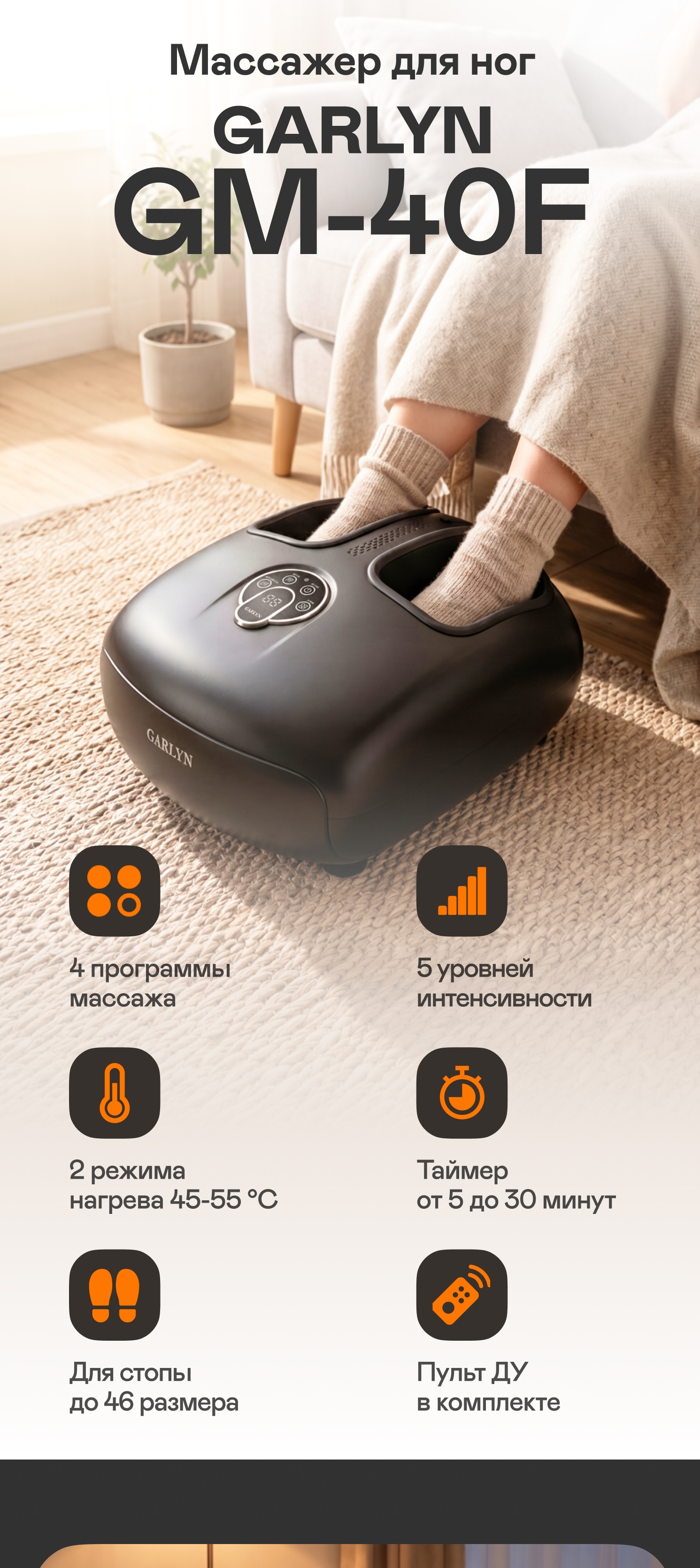https://s3.garlyn.ru/product-contents/14182018mobile/a1f36322-1b6e-481c-bcbe-ddcab4b18266.jpg