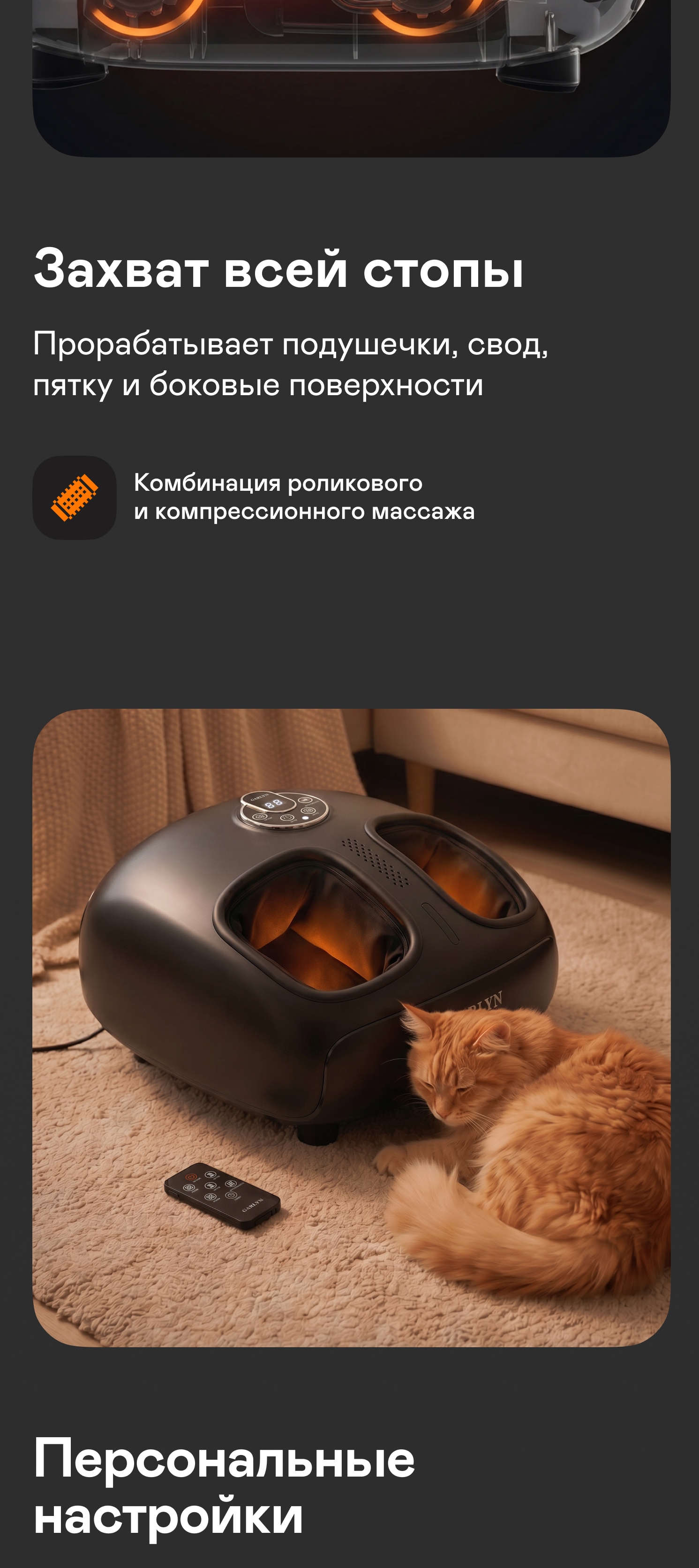 https://s3.garlyn.ru/product-contents/14182018mobile/a1f36322-d414-4543-ac40-e21a7c373eb1.jpg
