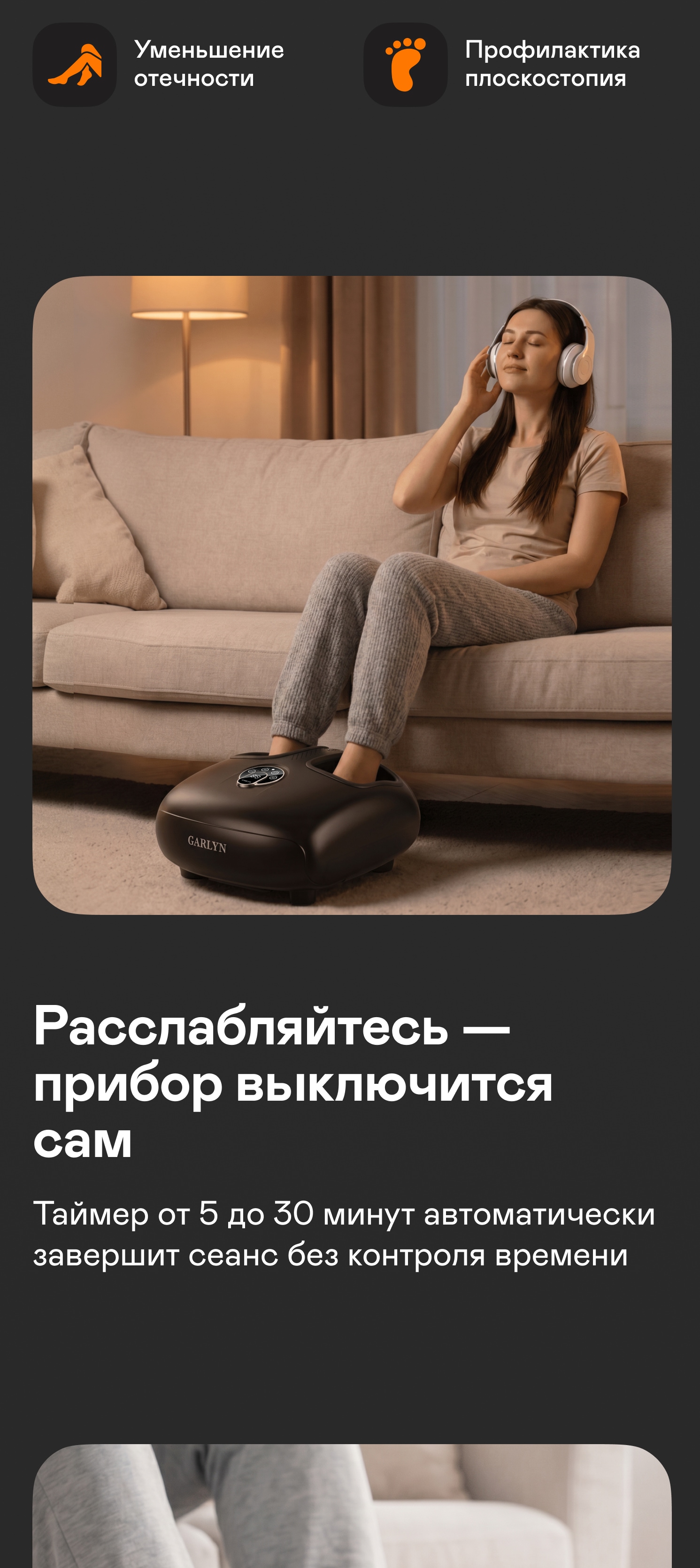 https://s3.garlyn.ru/product-contents/14182018mobile/a1f36323-2011-4e05-a234-eeecdd11a11d.jpg