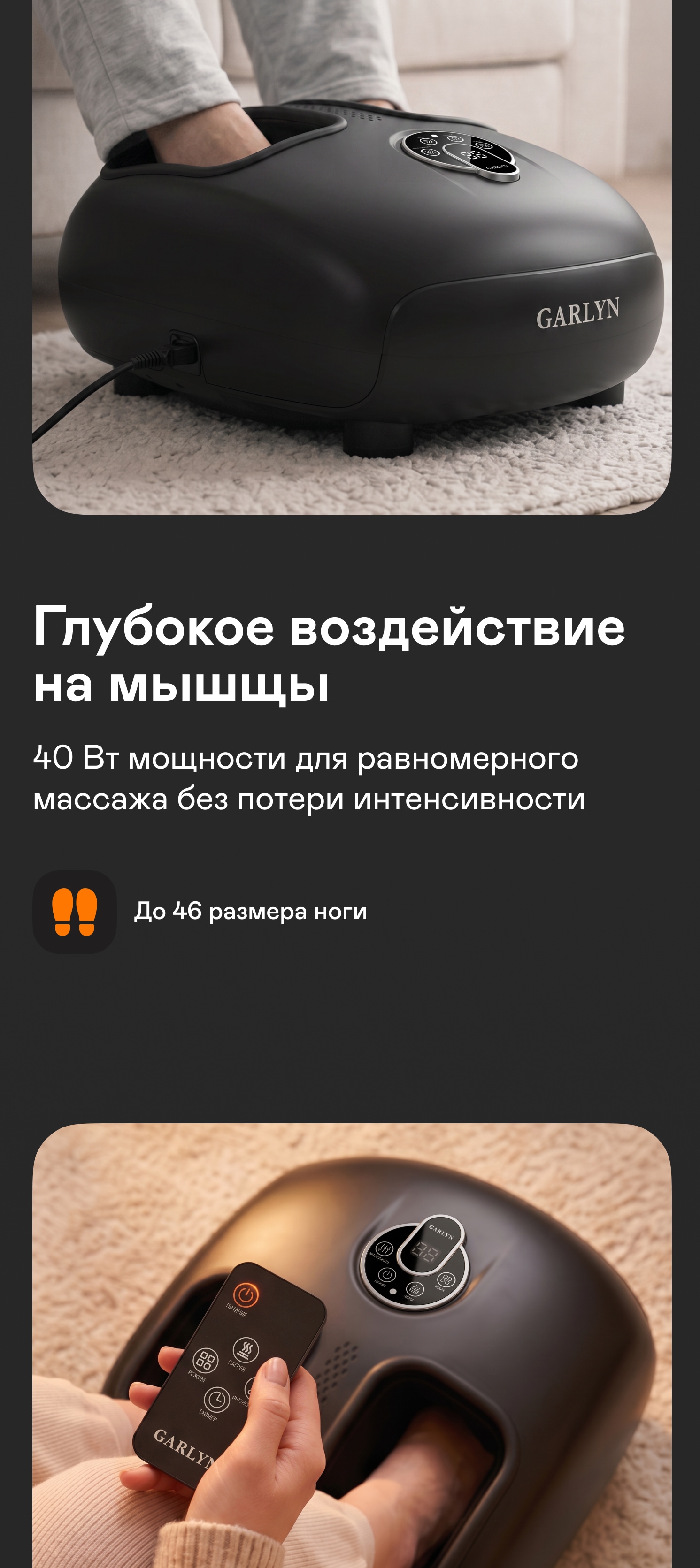 https://s3.garlyn.ru/product-contents/14182018mobile/a1f36323-3e41-4351-8e7d-3fa8fa25bdb2.jpg