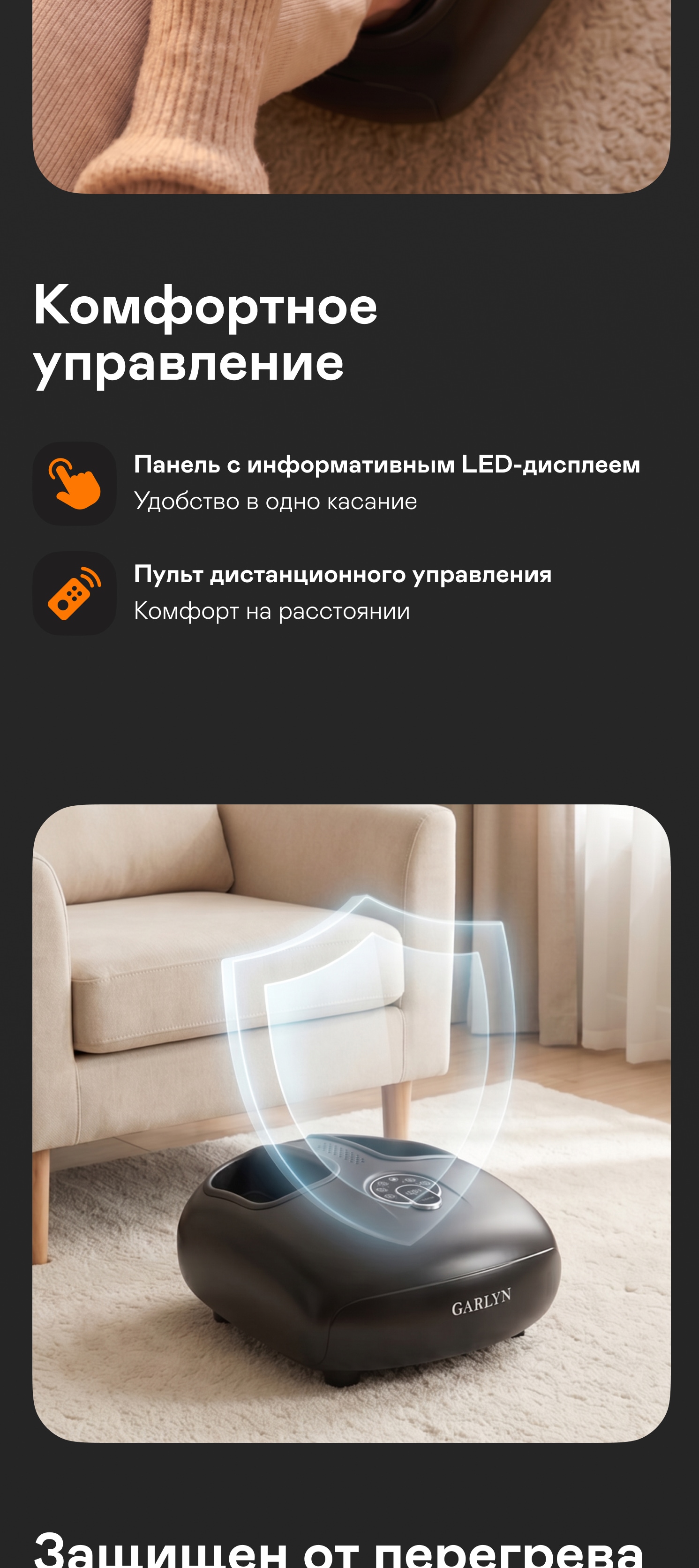 https://s3.garlyn.ru/product-contents/14182018mobile/a1f36323-60e8-4715-9417-7b24712f6edd.jpg