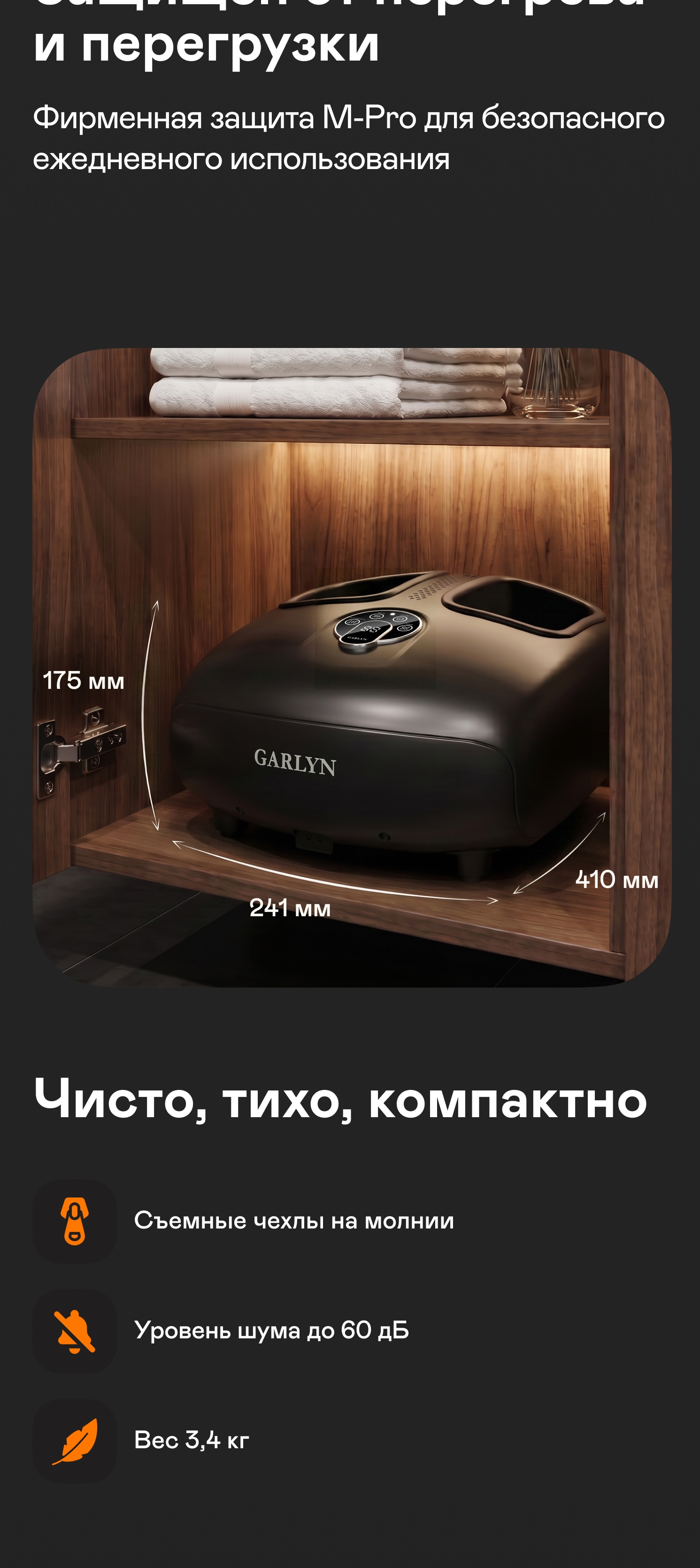 https://s3.garlyn.ru/product-contents/14182018mobile/a1f36323-7de5-47e4-a8f2-c97cb260abbe.jpg