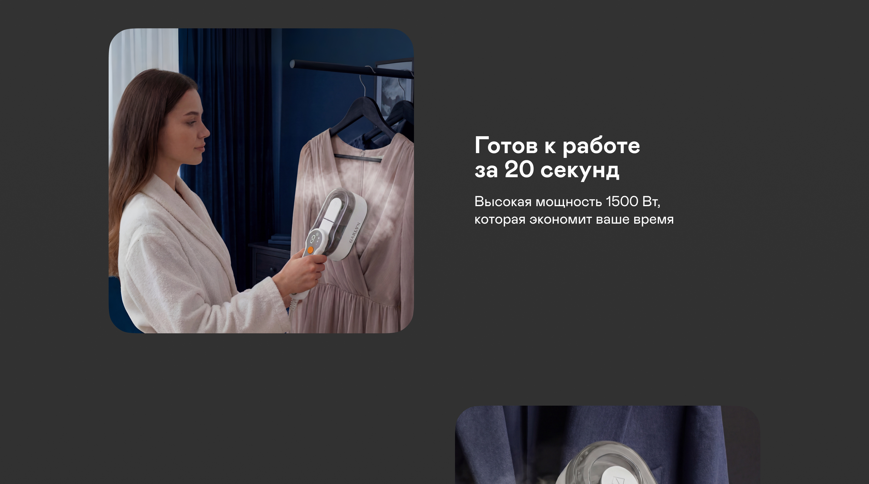 https://s3.garlyn.ru/product-contents/14192018desktop/a1b488ac-e4b6-423f-8a07-0842bf3ec184.jpg