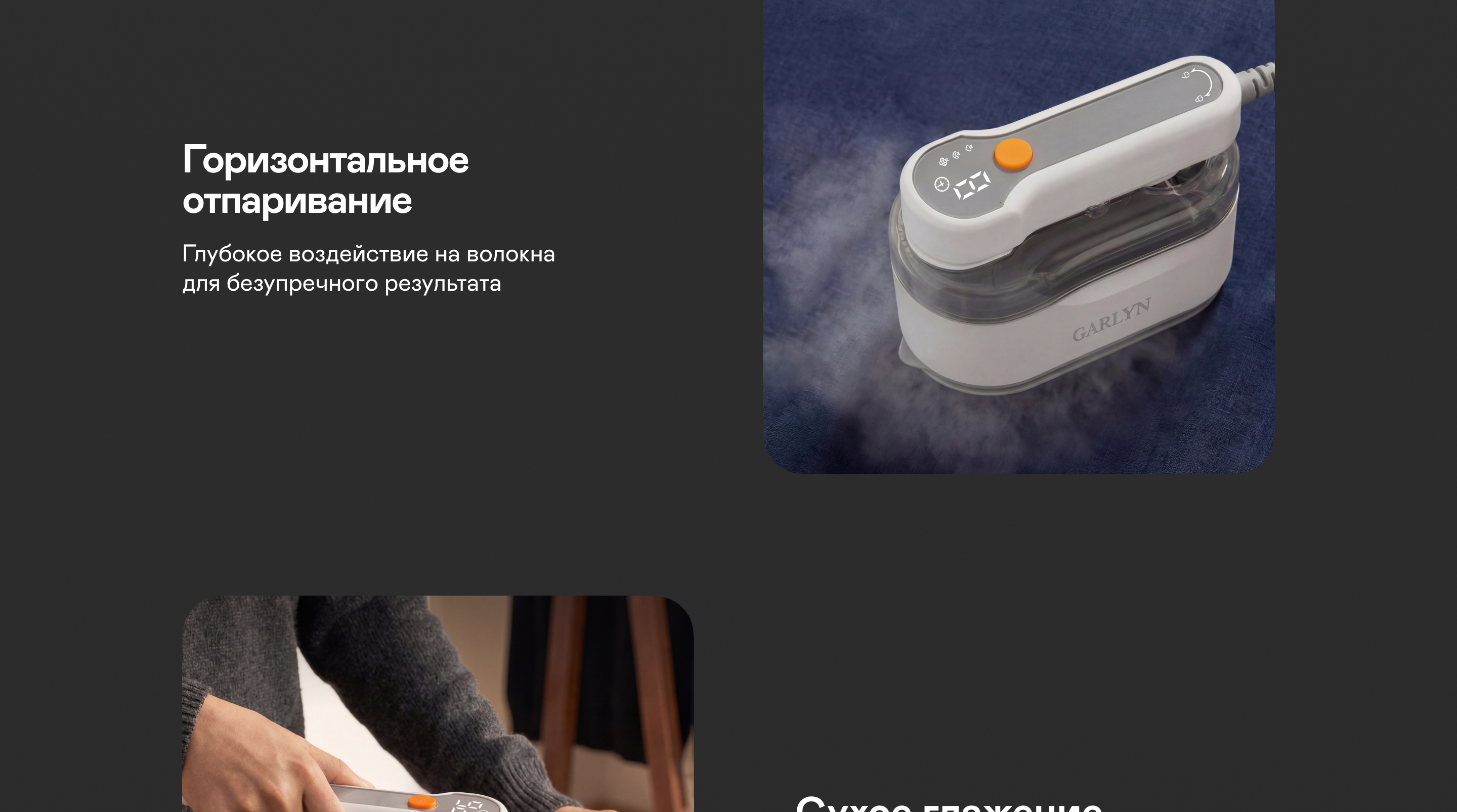 https://s3.garlyn.ru/product-contents/14192018desktop/a1b488ad-c677-4582-ab42-ce6cda830c8d.jpg