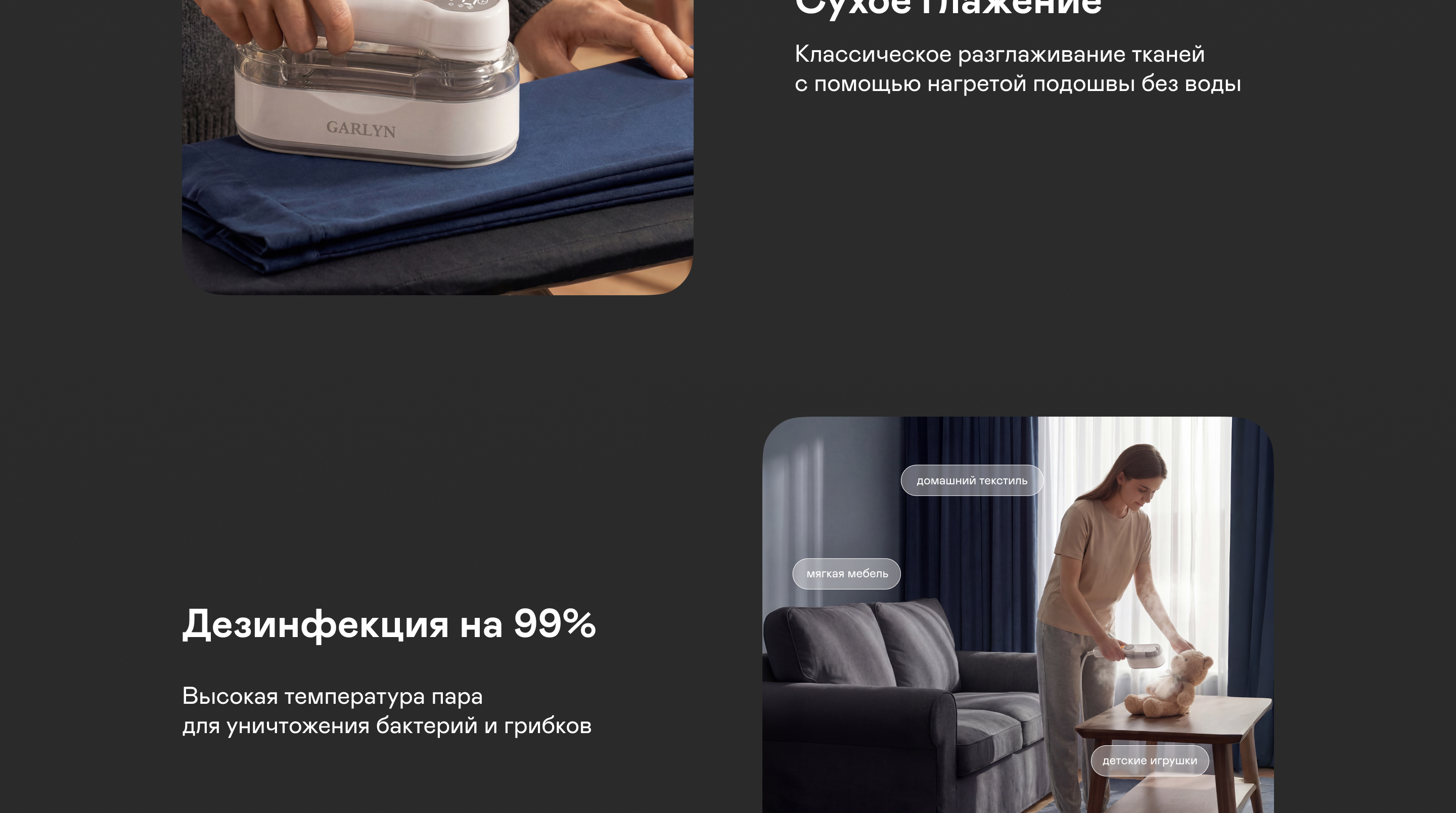 https://s3.garlyn.ru/product-contents/14192018desktop/a1b488ad-f60b-489d-a9bc-149d6f7dc1de.jpg