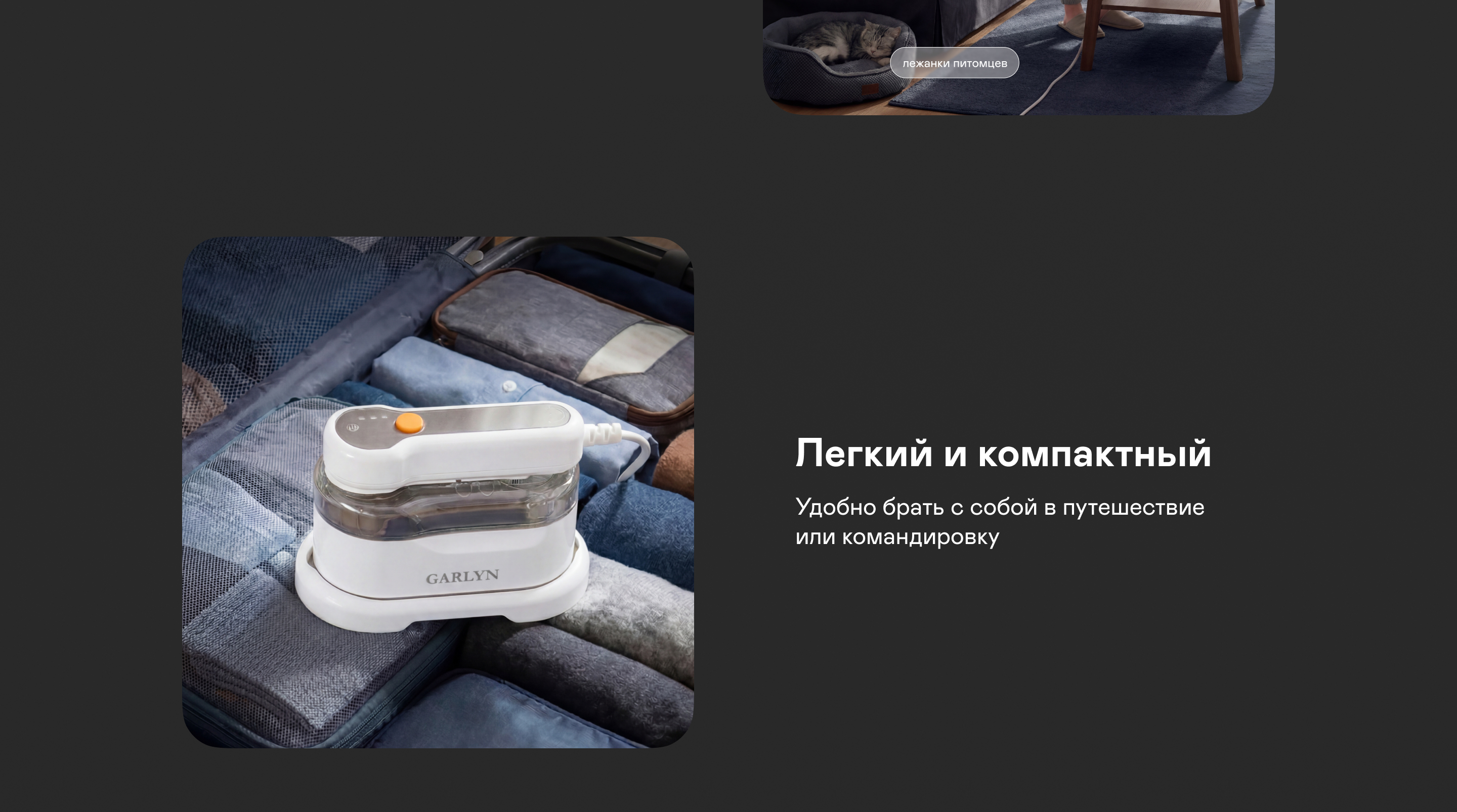 https://s3.garlyn.ru/product-contents/14192018desktop/a1b488ae-2103-4744-bcc9-e5d0ee75602f.jpg