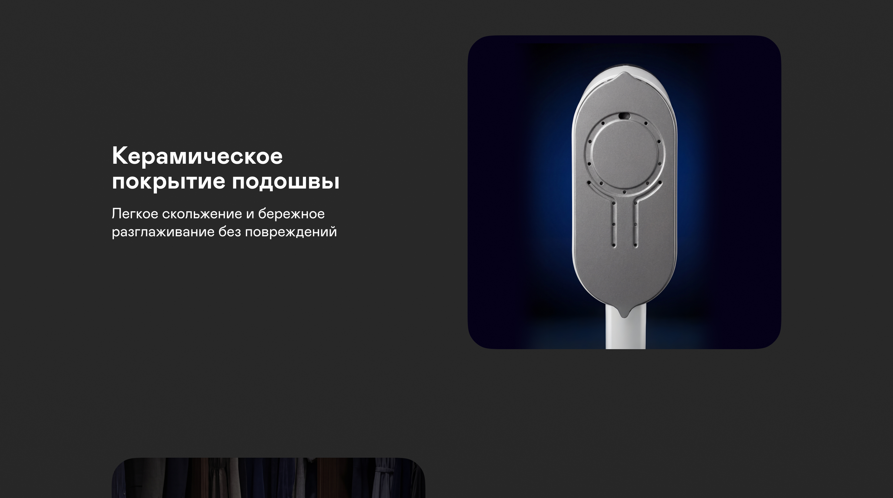 https://s3.garlyn.ru/product-contents/14192018desktop/a1b488ae-a80b-44dc-8980-c2c469ce2ce1.jpg