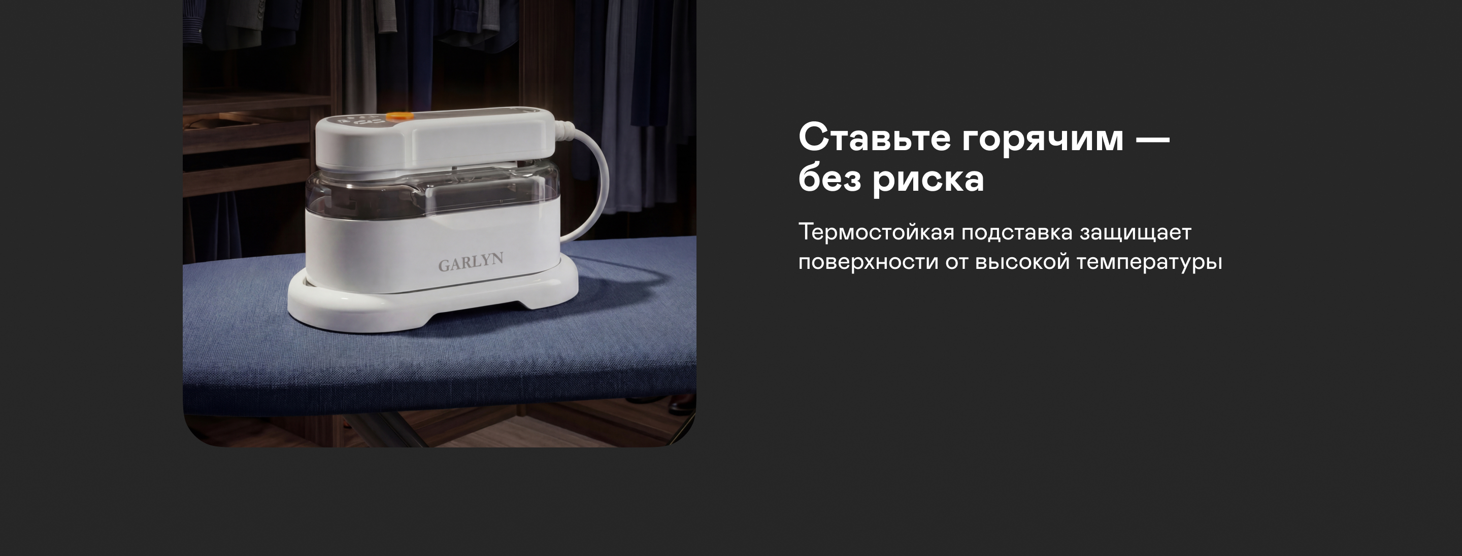 https://s3.garlyn.ru/product-contents/14192018desktop/a1b488ae-cd29-4a20-8931-19145cd4f32e.jpg