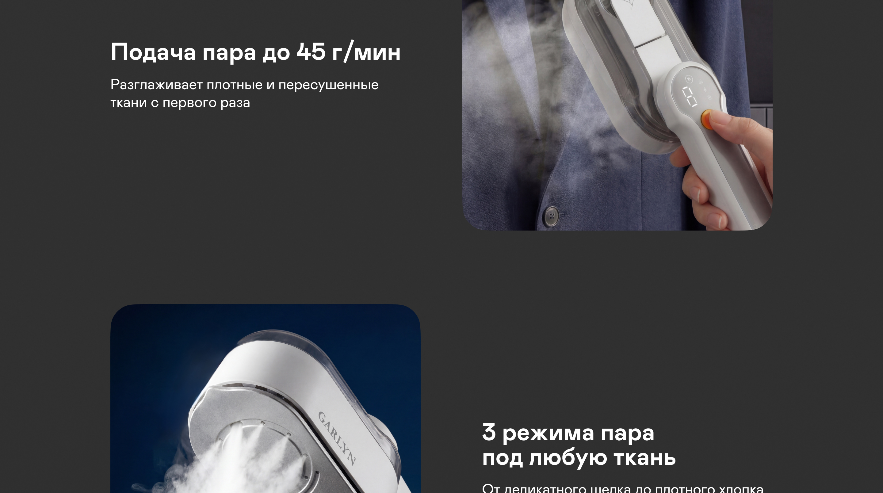 https://s3.garlyn.ru/product-contents/14192018desktop/a1c90420-2476-4a40-8a7a-829a1d992aa1.jpg
