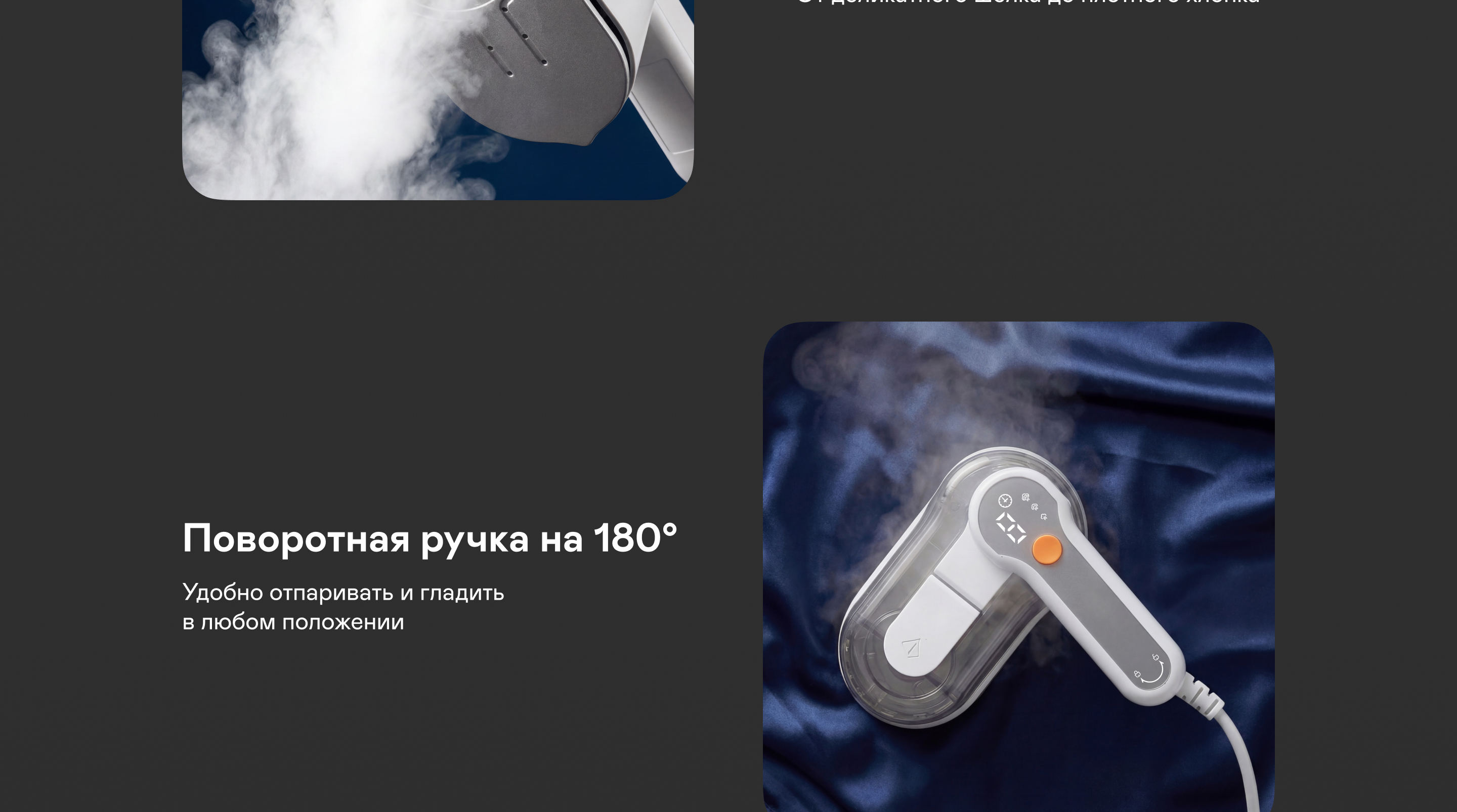 https://s3.garlyn.ru/product-contents/14192018desktop/a1c90423-cc5f-45a1-b3d2-93c2836788f5.jpg
