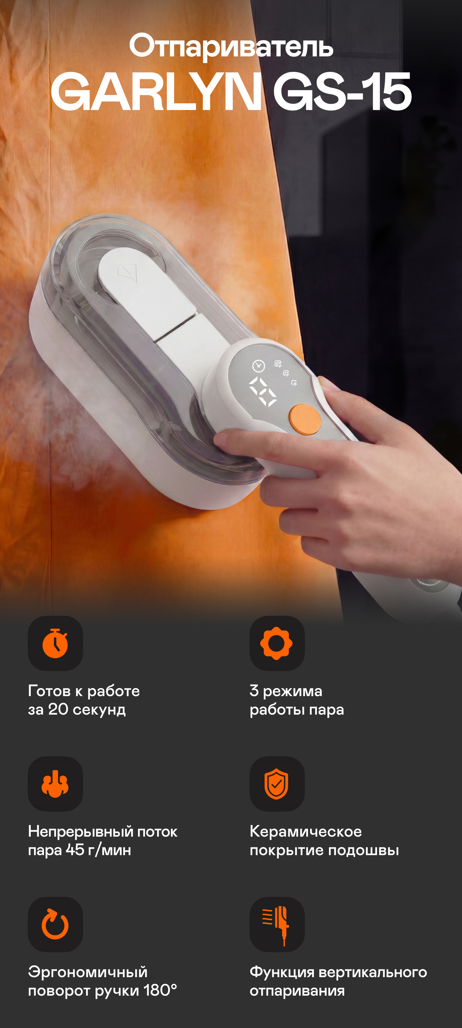 https://s3.garlyn.ru/product-contents/14192018mobile/a1b48924-7a75-4e16-adac-39fac99591ff.jpg