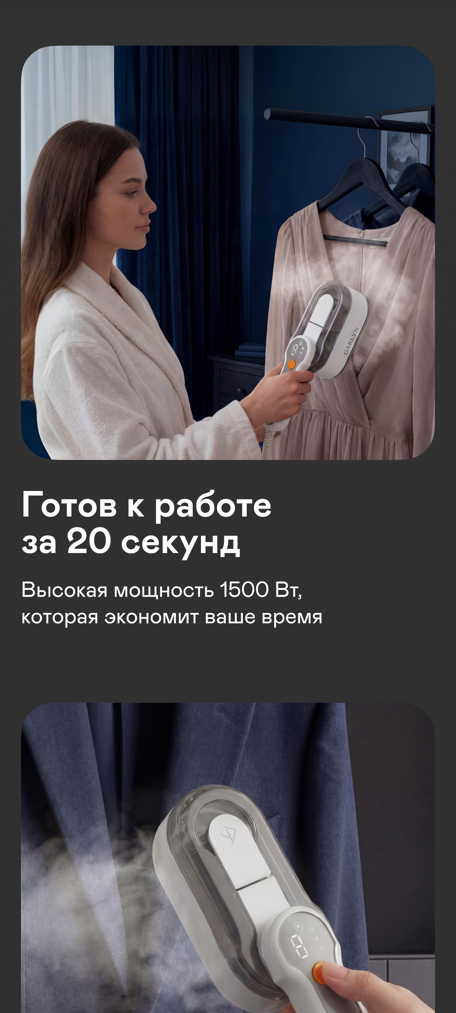 https://s3.garlyn.ru/product-contents/14192018mobile/a1b48925-5b4c-4050-8393-c2fab2d0c8c3.jpg