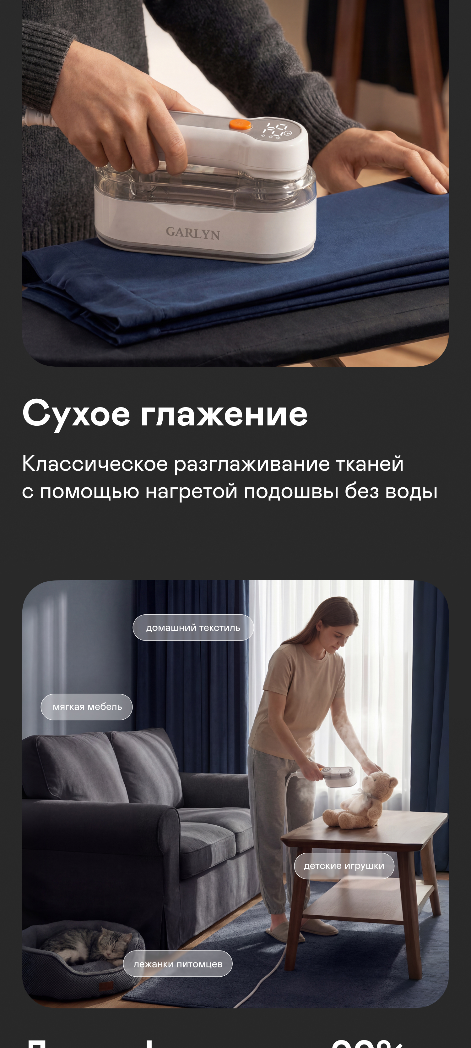 https://s3.garlyn.ru/product-contents/14192018mobile/a1b48926-8ff6-4f49-97ed-a0f30b97ebc2.jpg