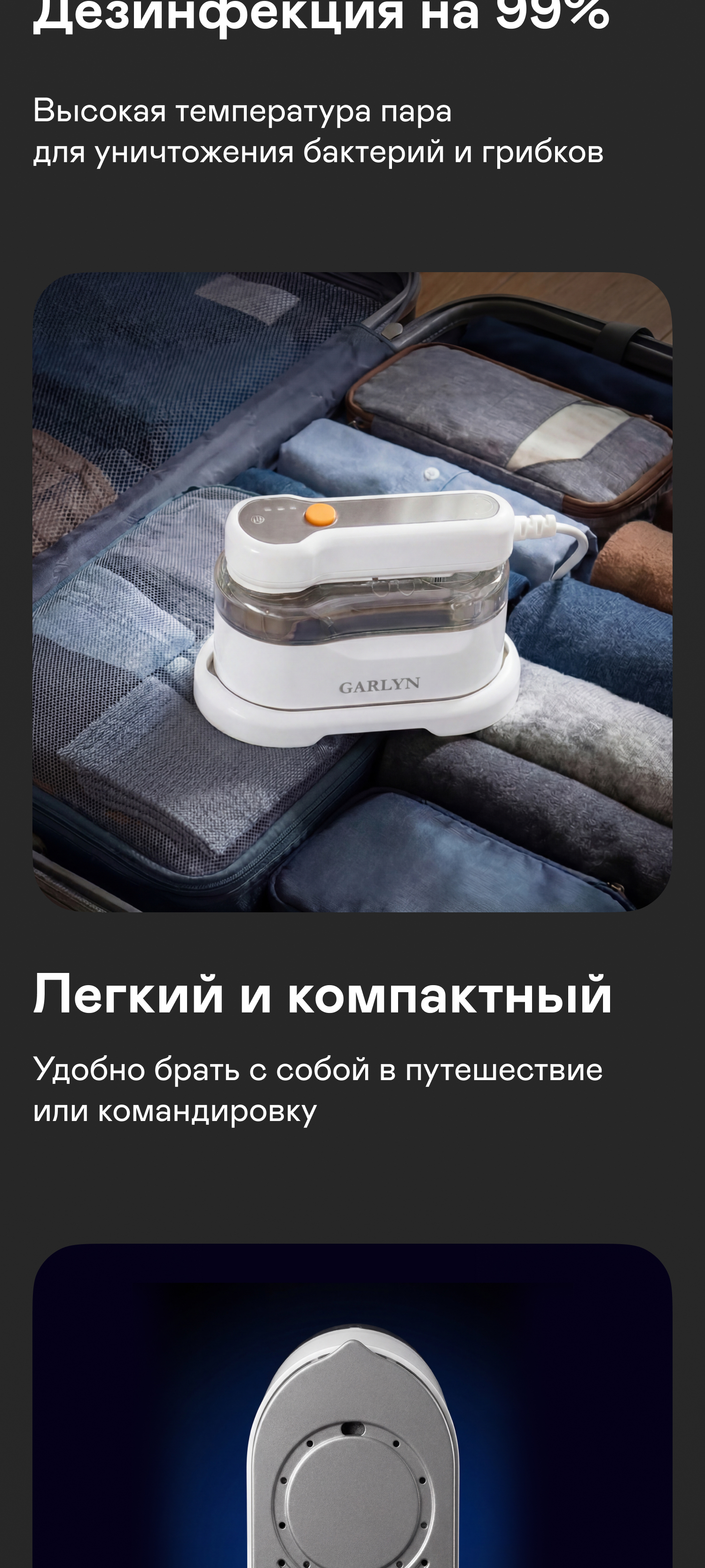 https://s3.garlyn.ru/product-contents/14192018mobile/a1b48926-e9b9-4b57-abb2-20bef2cd6128.jpg