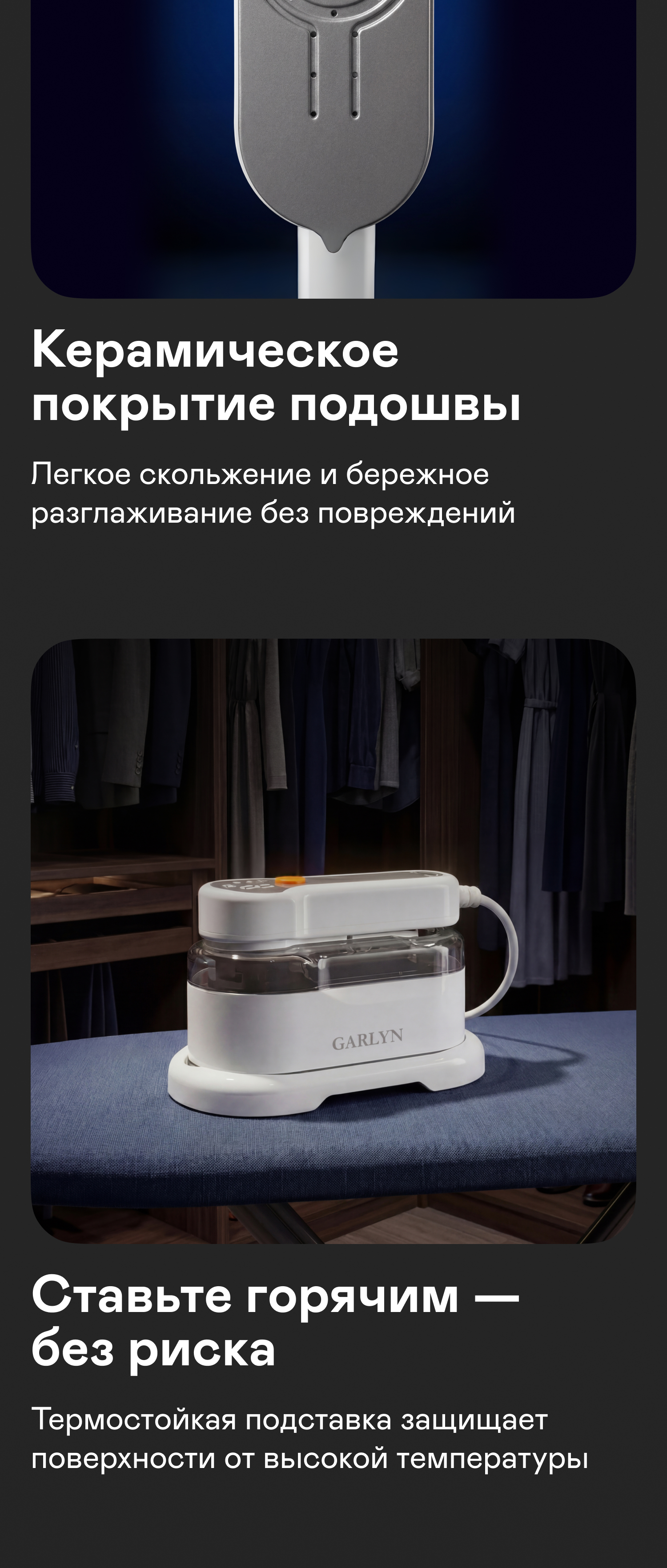https://s3.garlyn.ru/product-contents/14192018mobile/a1b48927-2836-43ac-9c64-c19f4db1ed89.jpg