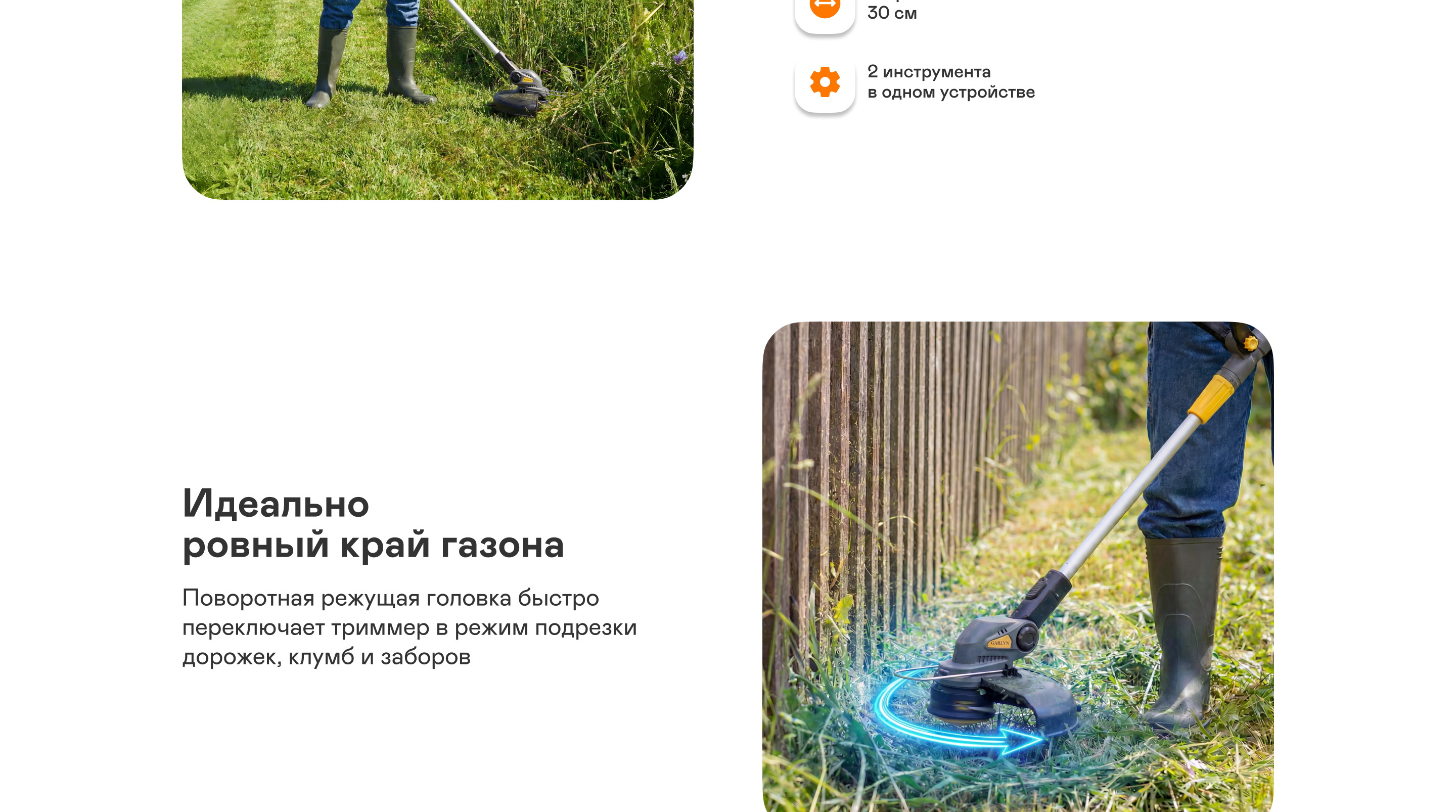https://s3.garlyn.ru/product-contents/14202018desktop/a235c63d-adcf-430c-848c-fdc5c2c9cd1d.jpg
