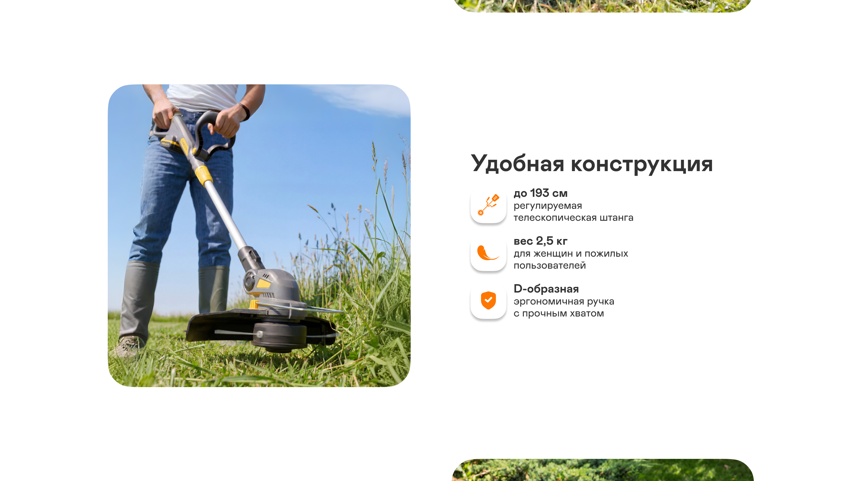 https://s3.garlyn.ru/product-contents/14202018desktop/a235c63d-d938-48d8-b92c-46c6840ad263.jpg