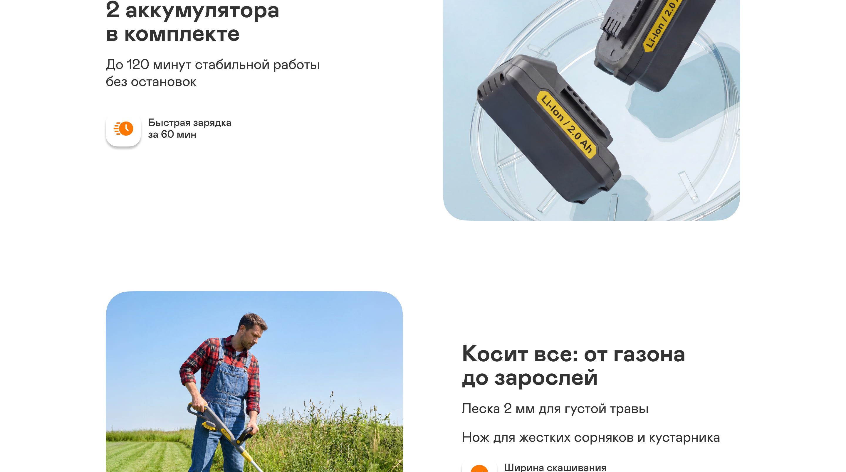 https://s3.garlyn.ru/product-contents/14202018desktop/a251760b-6807-4b2e-a5a1-17f1b8c91492.jpg