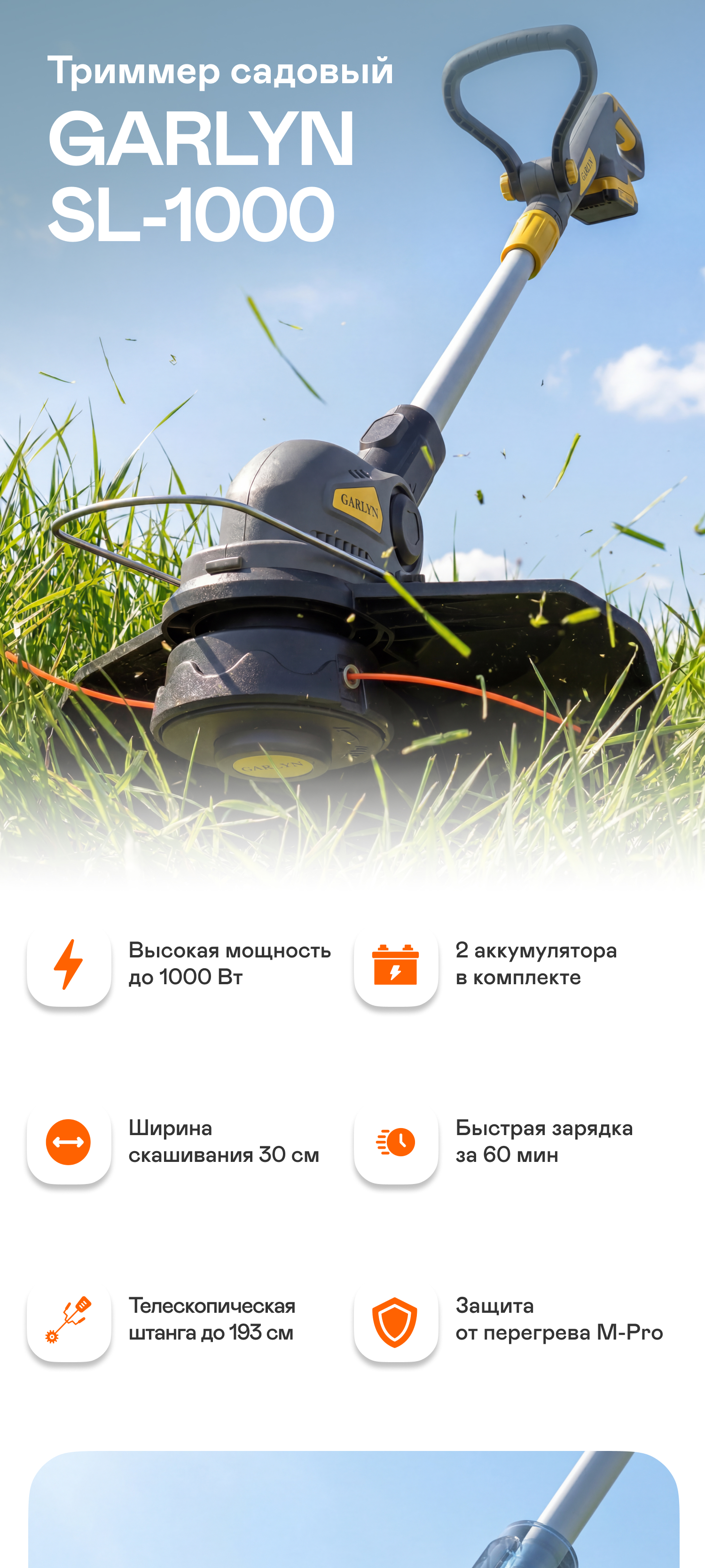 https://s3.garlyn.ru/product-contents/14202018mobile/a235c664-8957-475c-9786-7a4fb7699cbb.jpg