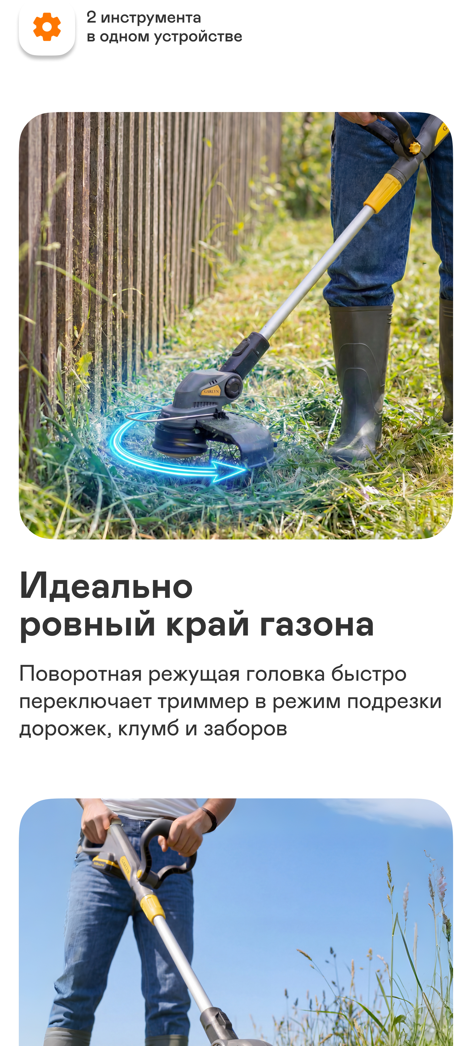 https://s3.garlyn.ru/product-contents/14202018mobile/a235c665-34f9-42ab-ab92-95dacff36e81.jpg