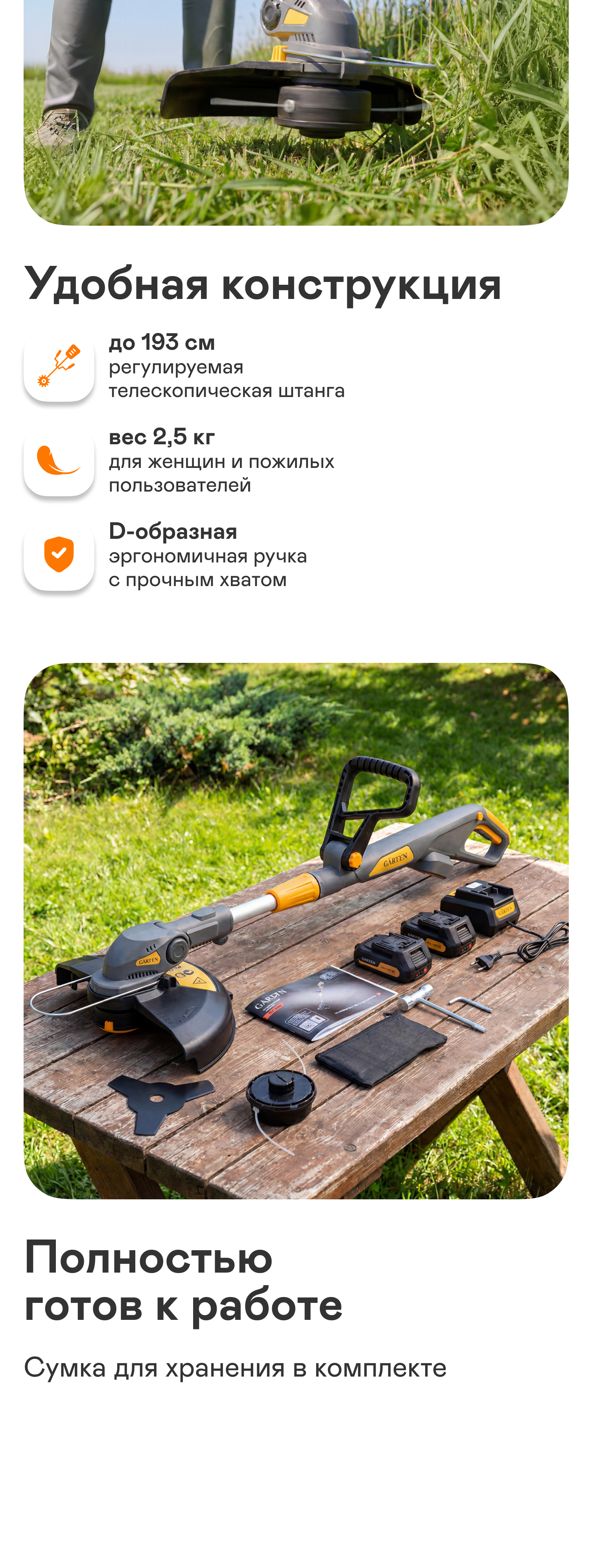 https://s3.garlyn.ru/product-contents/14202018mobile/a235c665-6ad9-4104-922d-9448621e8585.jpg