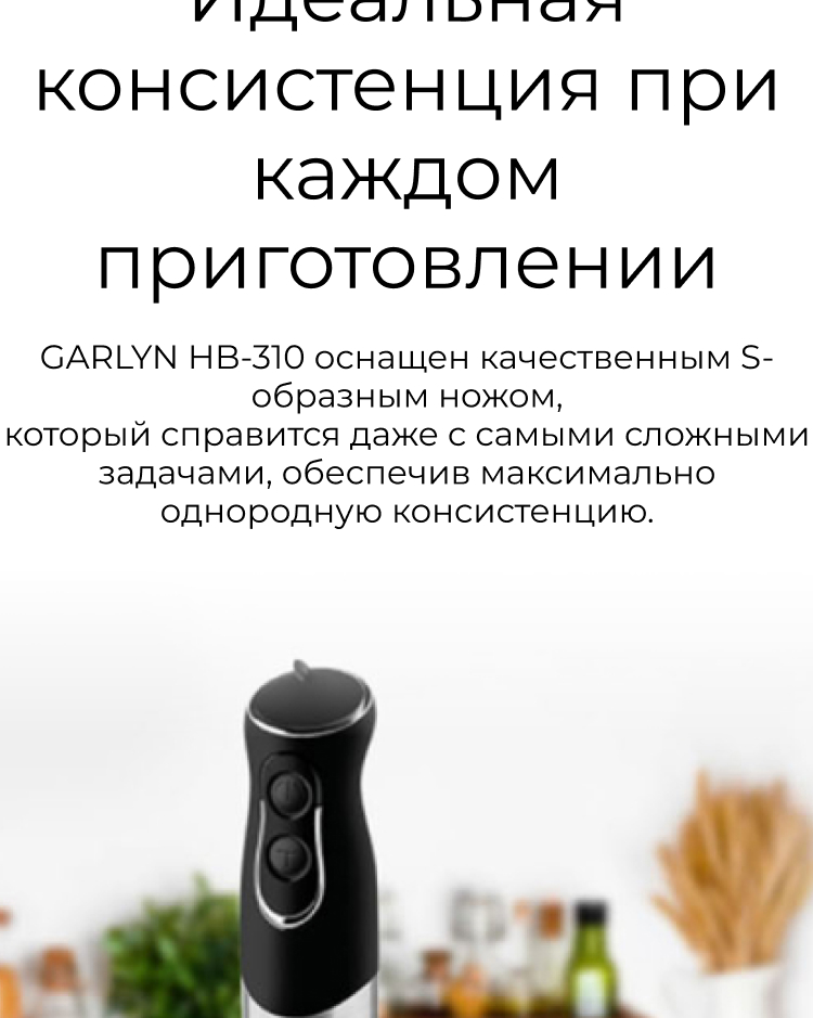 https://s3.garlyn.ru/product-contents/1422018/mobile/7.jpg