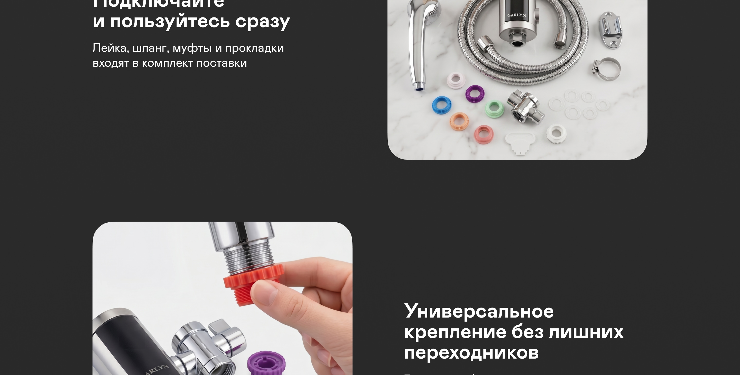 https://s3.garlyn.ru/product-contents/14282018desktop/a2375517-e1c9-44ce-9b59-796a86f665a2.jpg
