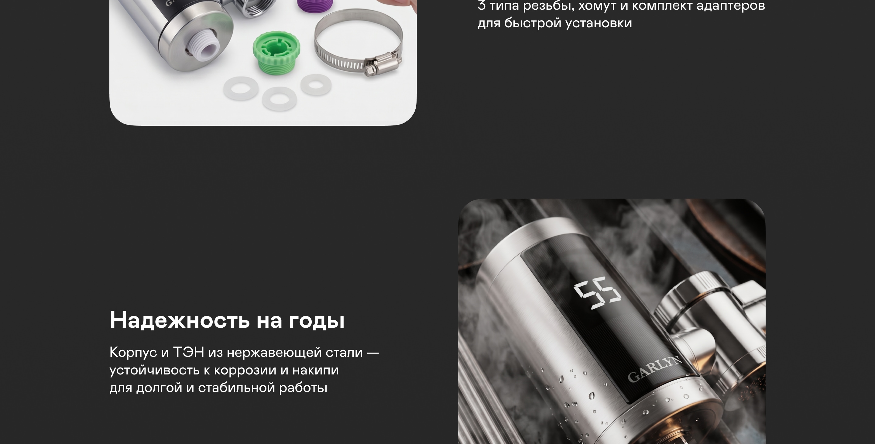https://s3.garlyn.ru/product-contents/14282018desktop/a2375517-f51d-4d34-bc95-1130416ce027.jpg