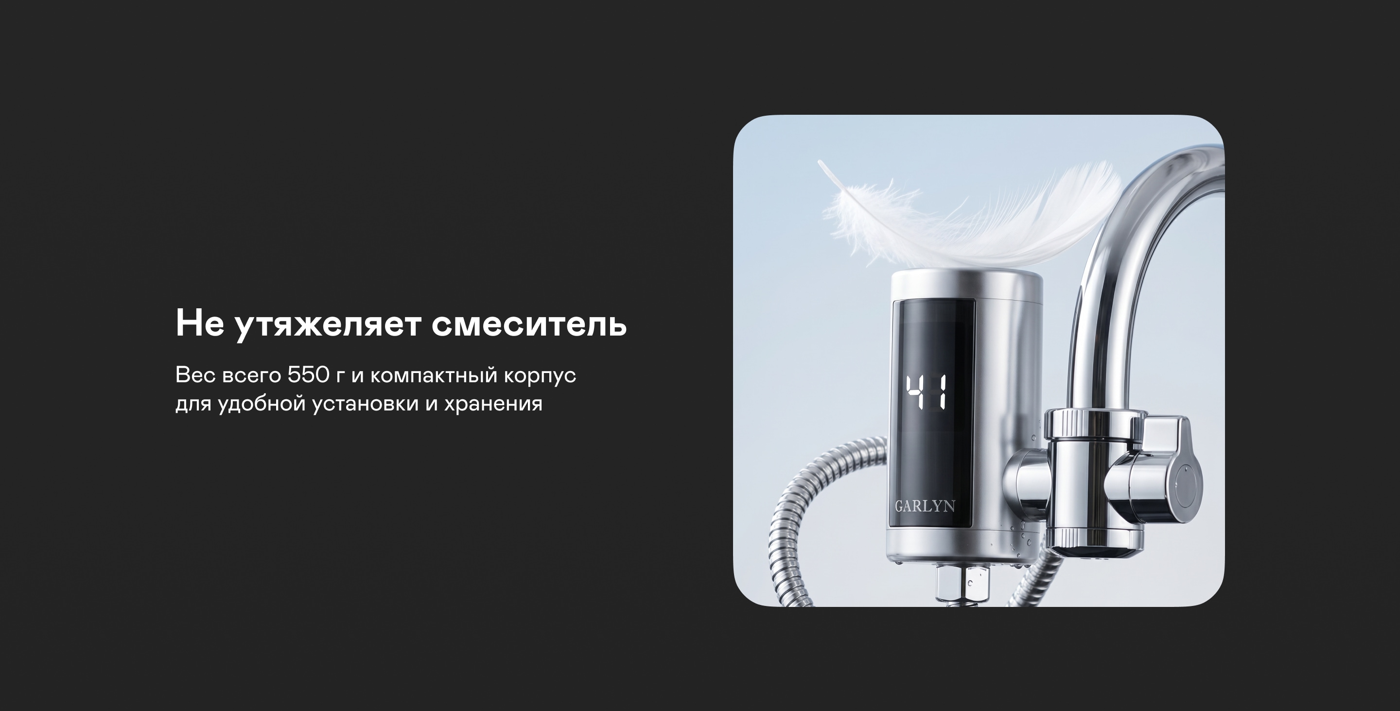 https://s3.garlyn.ru/product-contents/14282018desktop/a2375518-236b-43c5-b0ae-53590d01519b.jpg