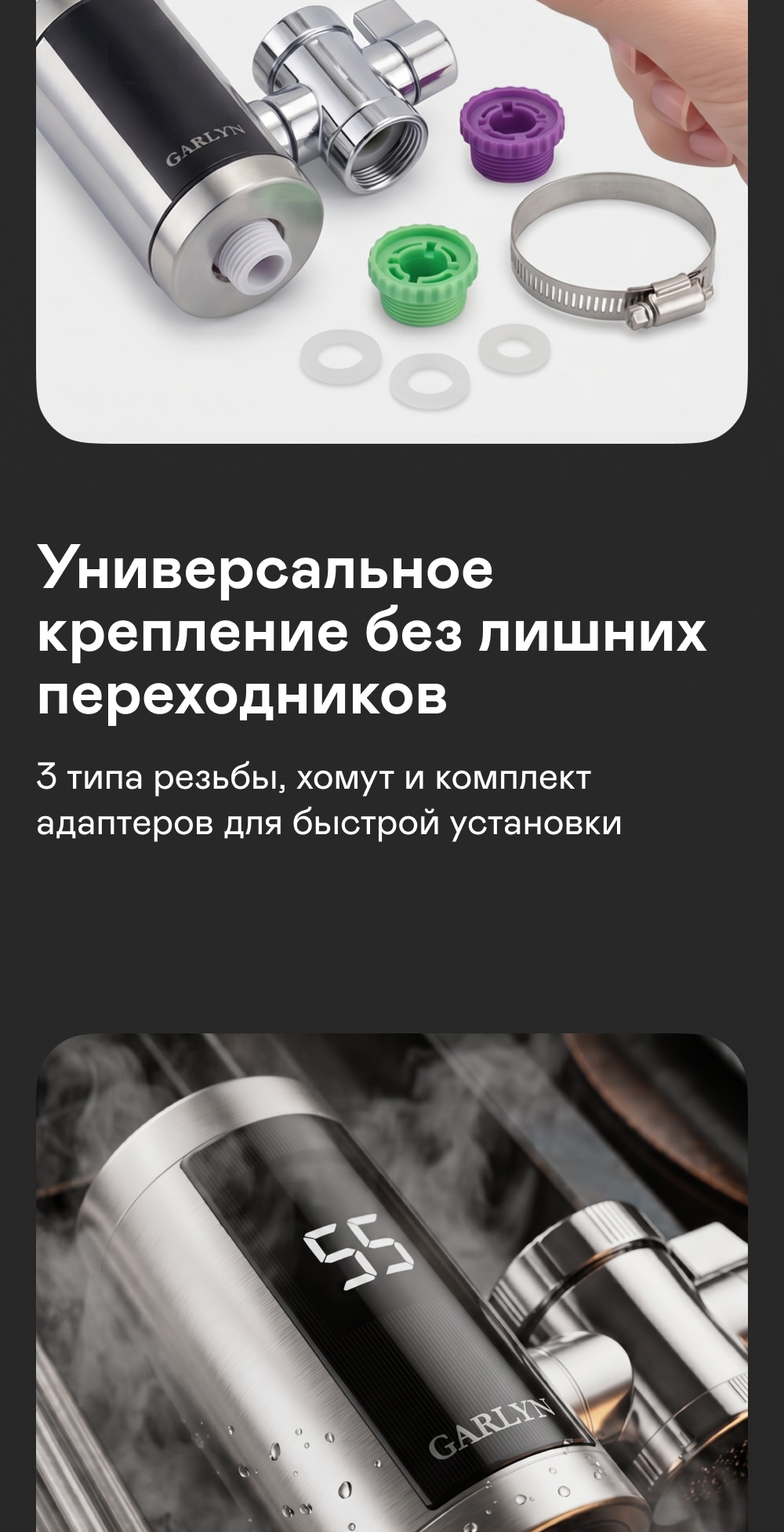 https://s3.garlyn.ru/product-contents/14282018mobile/a2375542-ff91-4c30-9d33-3b32f87dd1fb.jpg