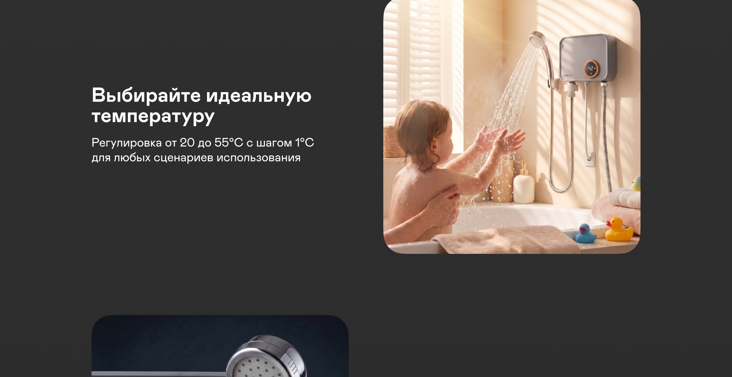 https://s3.garlyn.ru/product-contents/14292018desktop/a2375461-58ef-4d2b-a5e6-3d9edfe5ee58.jpg