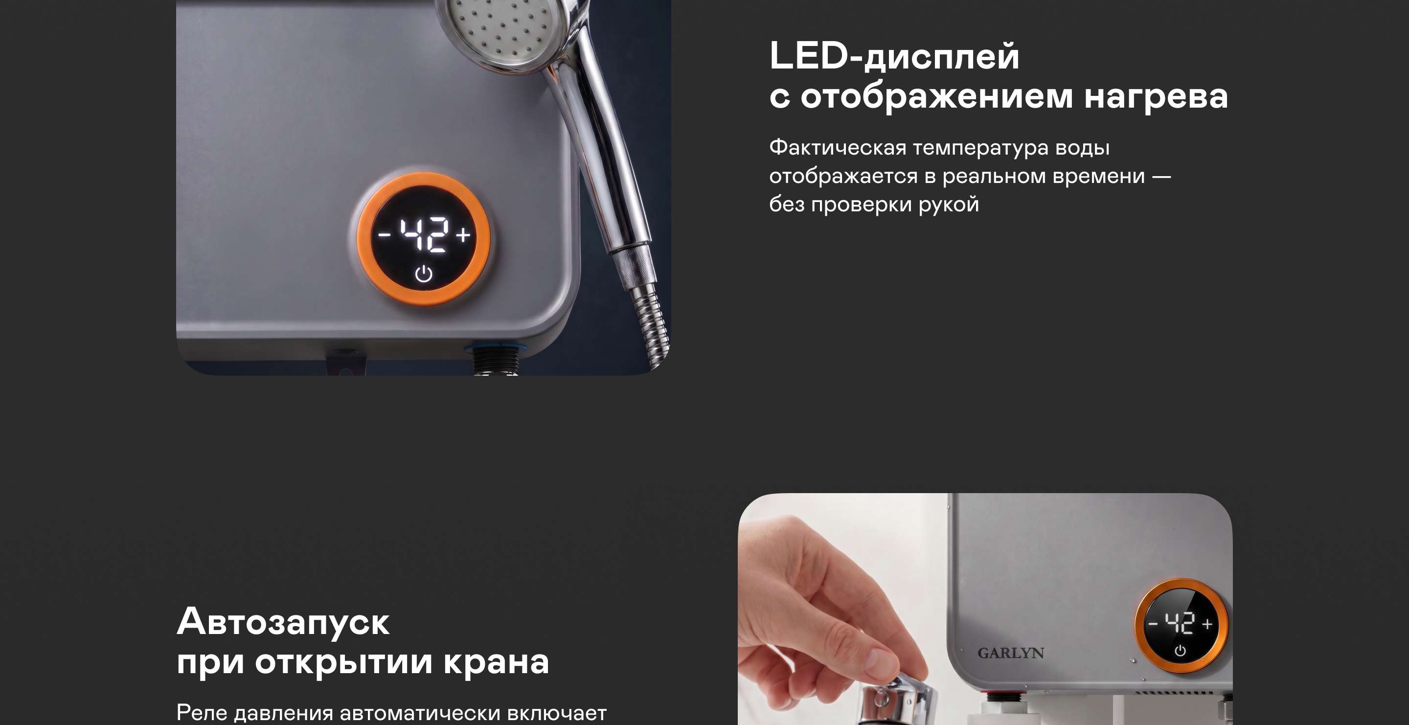https://s3.garlyn.ru/product-contents/14292018desktop/a2375461-702a-414d-8faa-f739f1fc4926.jpg