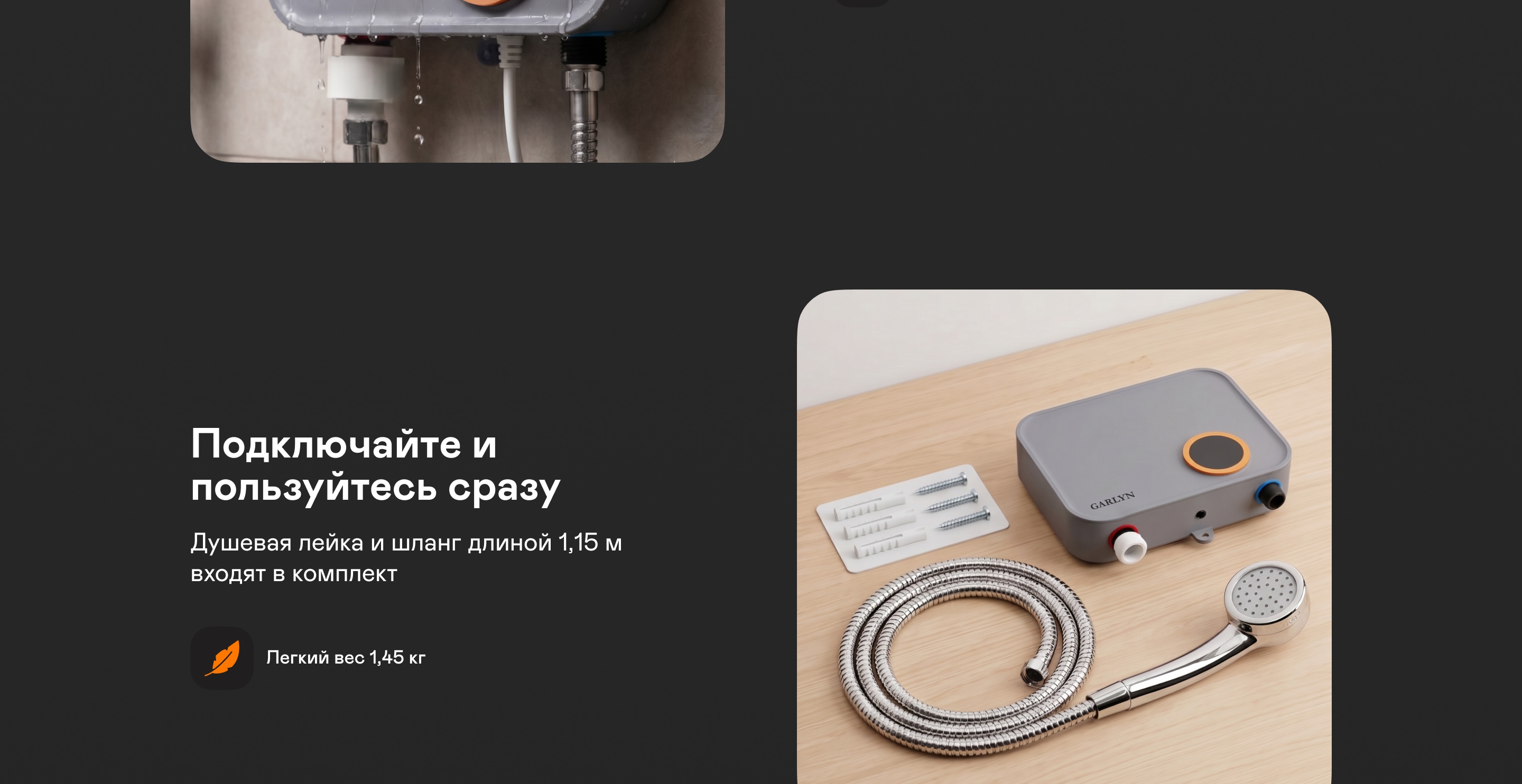https://s3.garlyn.ru/product-contents/14292018desktop/a2375461-a952-44a9-946d-fa871409f022.jpg
