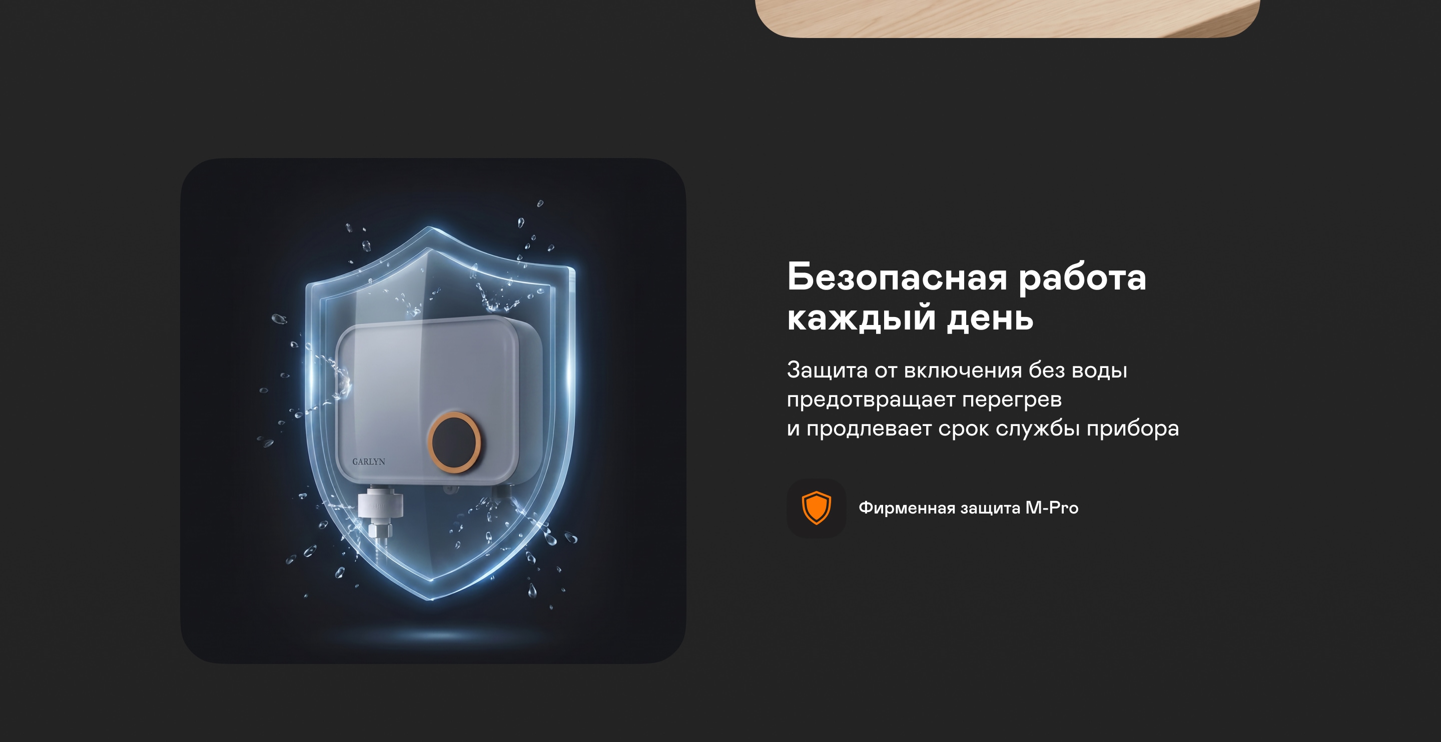 https://s3.garlyn.ru/product-contents/14292018desktop/a2375461-c503-4631-a65c-849c7828af5b.jpg