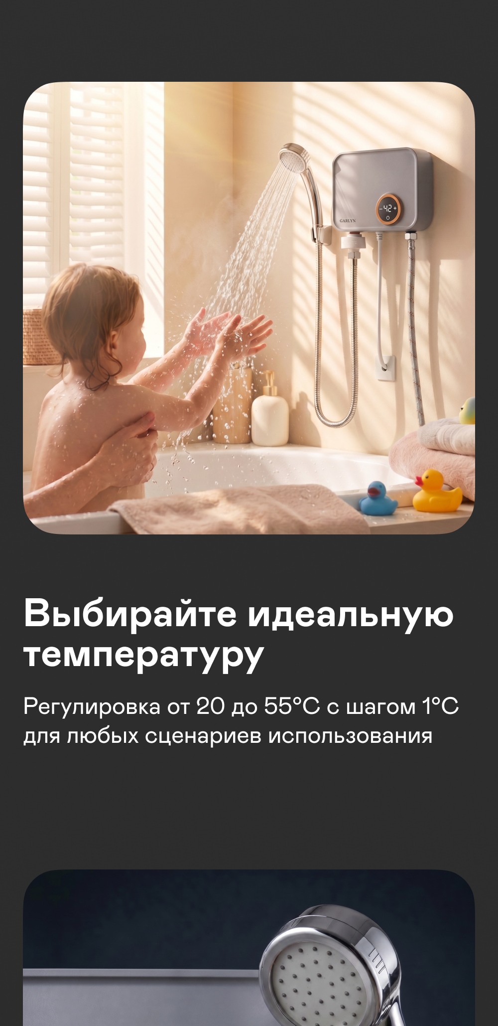 https://s3.garlyn.ru/product-contents/14292018mobile/a2375496-9436-4d17-a146-e1cca2bb46e1.jpg