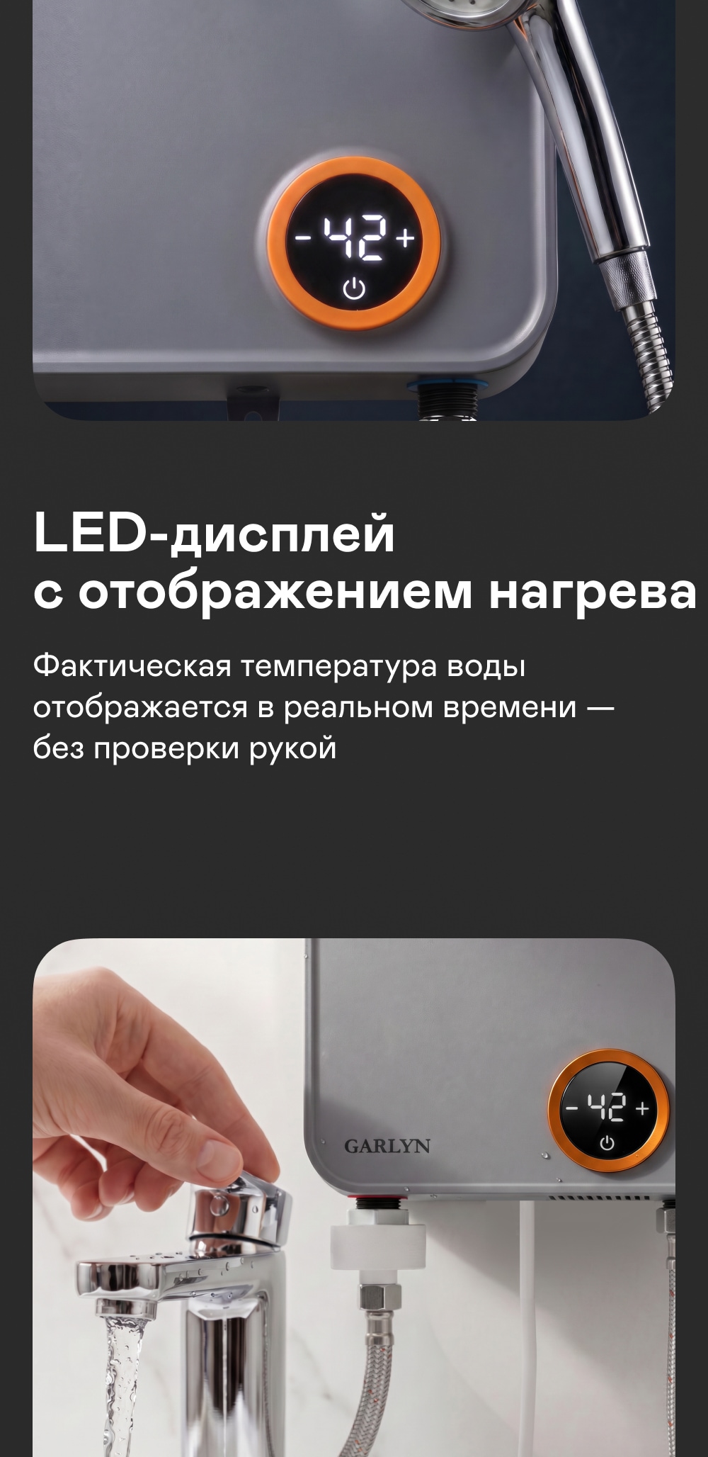 https://s3.garlyn.ru/product-contents/14292018mobile/a2375496-a94e-4418-9152-5f4ff2de26b7.jpg