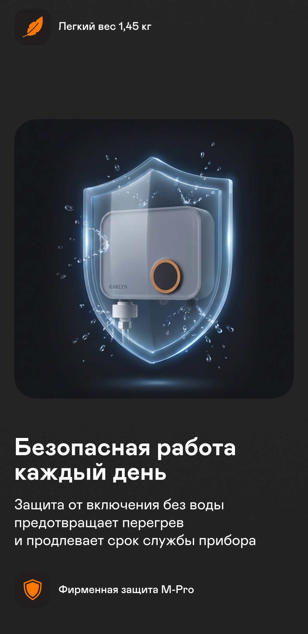 https://s3.garlyn.ru/product-contents/14292018mobile/a2375496-f0a2-4531-9543-5ce536ee5b16.jpg
