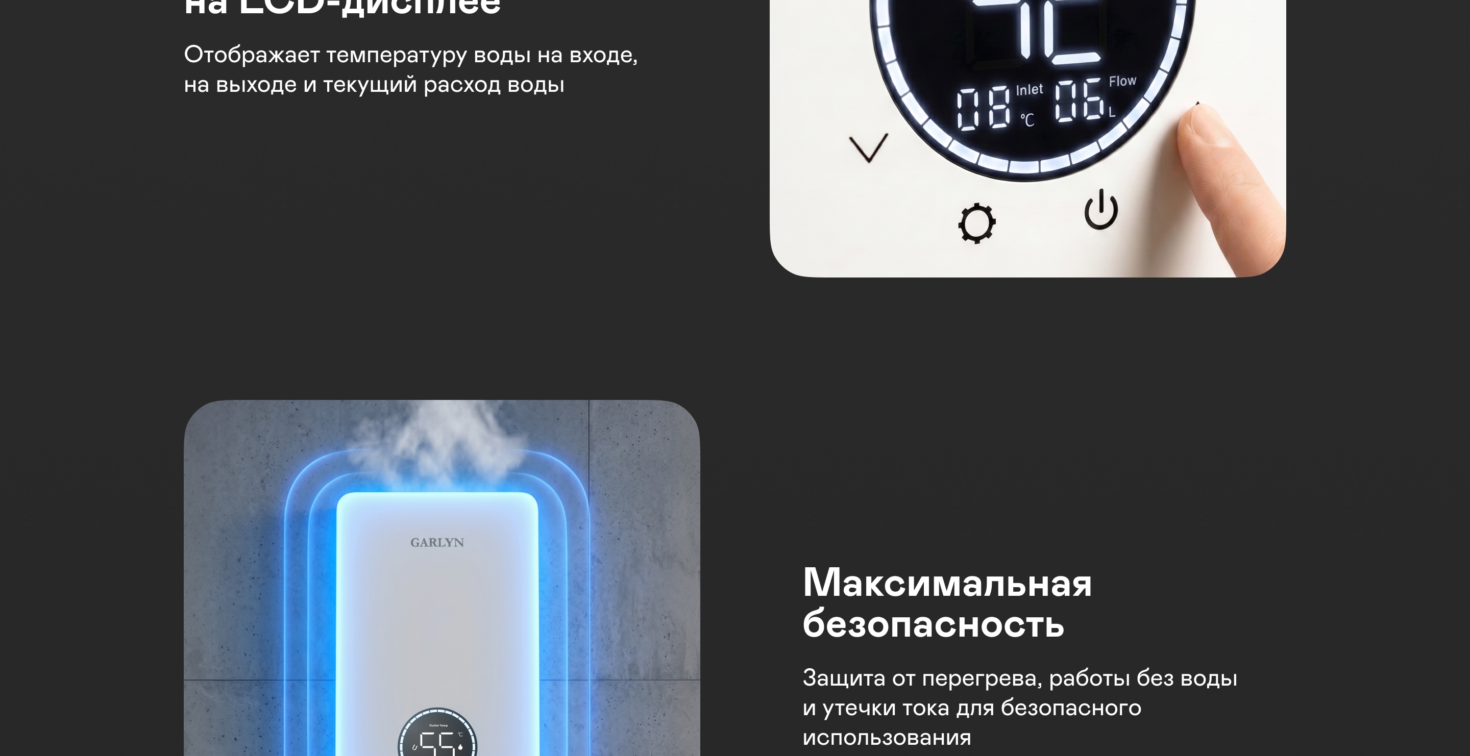 https://s3.garlyn.ru/product-contents/14302018desktop/a23753c1-41d7-4c73-83cd-47224b4a2059.jpg