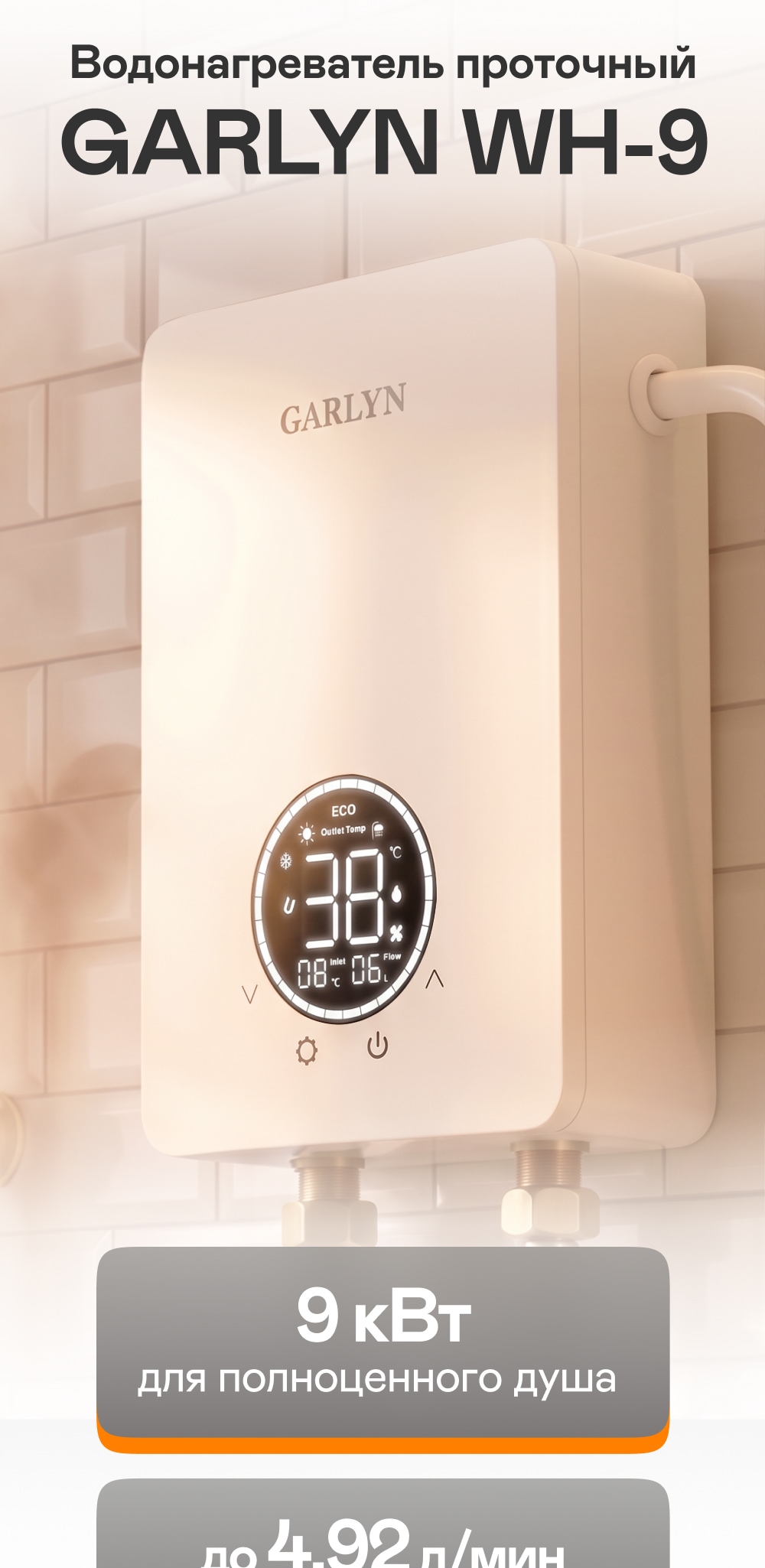 https://s3.garlyn.ru/product-contents/14302018mobile/a23753e5-af53-4abb-9da8-fd2576c22360.jpg