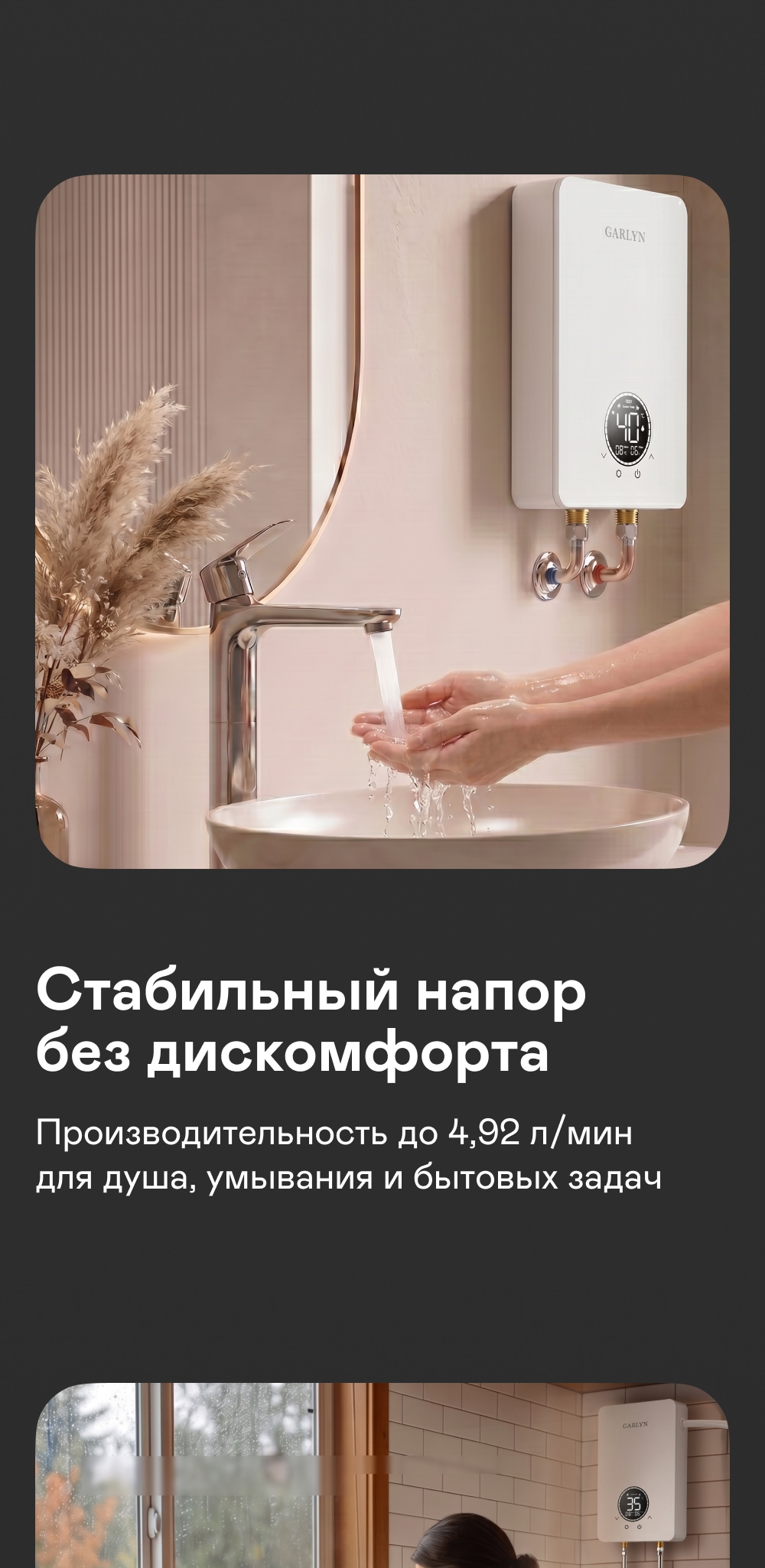 https://s3.garlyn.ru/product-contents/14302018mobile/a23753e6-7cd7-4927-9fa4-d6ad5a133099.jpg