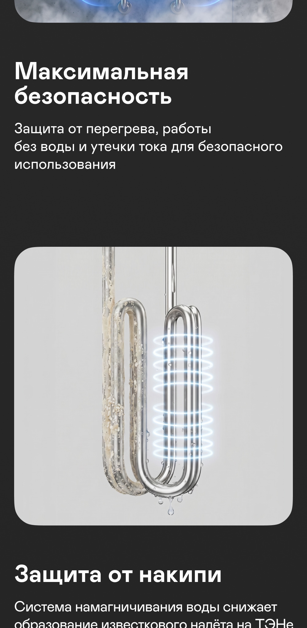https://s3.garlyn.ru/product-contents/14302018mobile/a23753e7-7955-4037-b556-b58aeba5c3fc.jpg