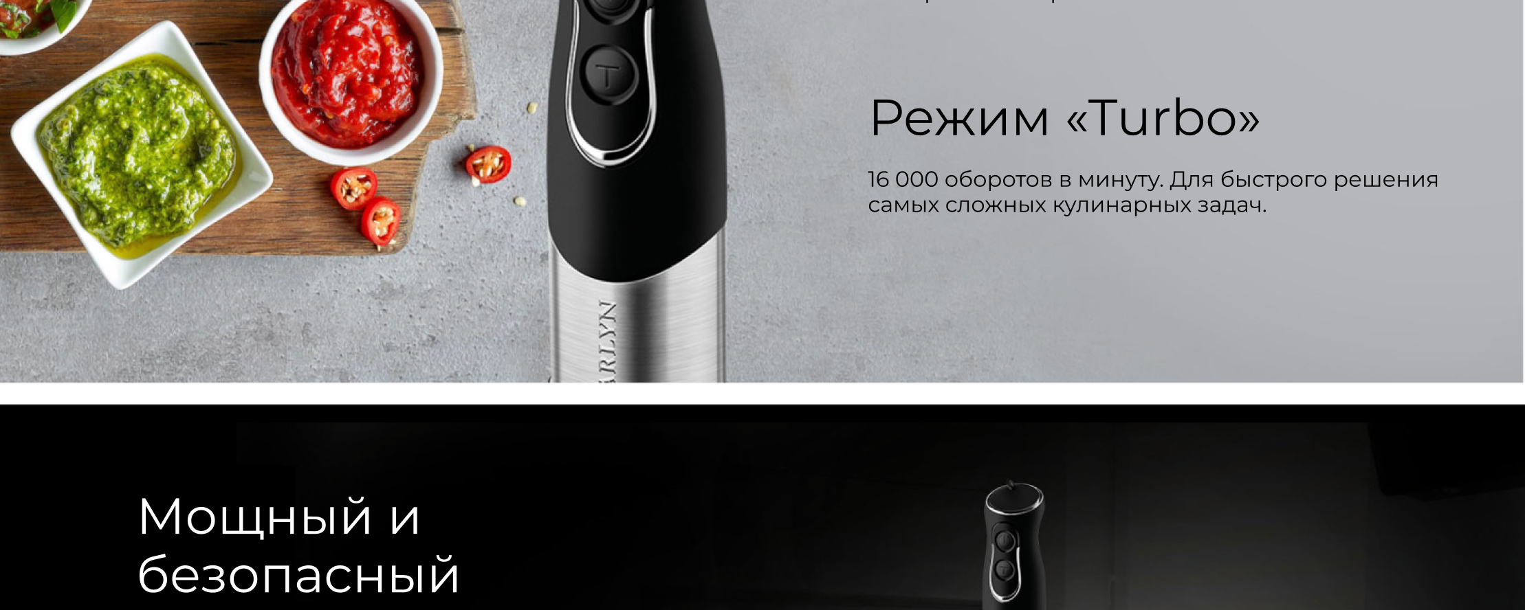 https://s3.garlyn.ru/product-contents/1432018/desktop/10.jpg