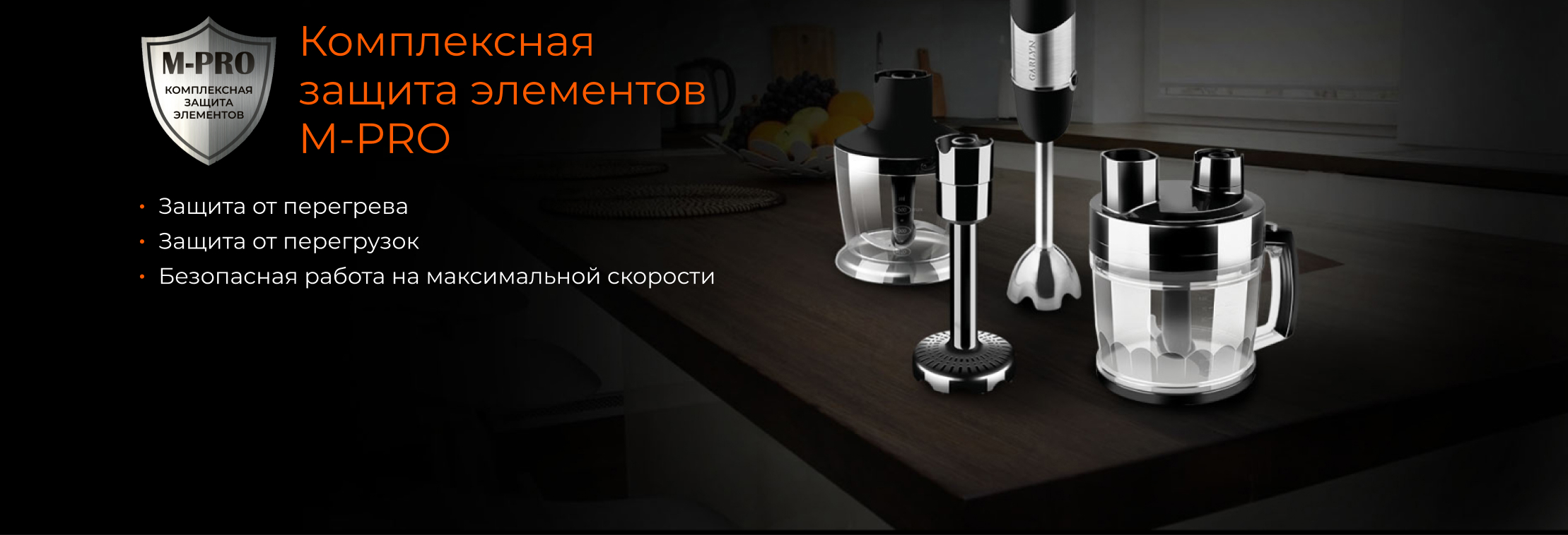 https://s3.garlyn.ru/product-contents/1432018/desktop/11.jpg