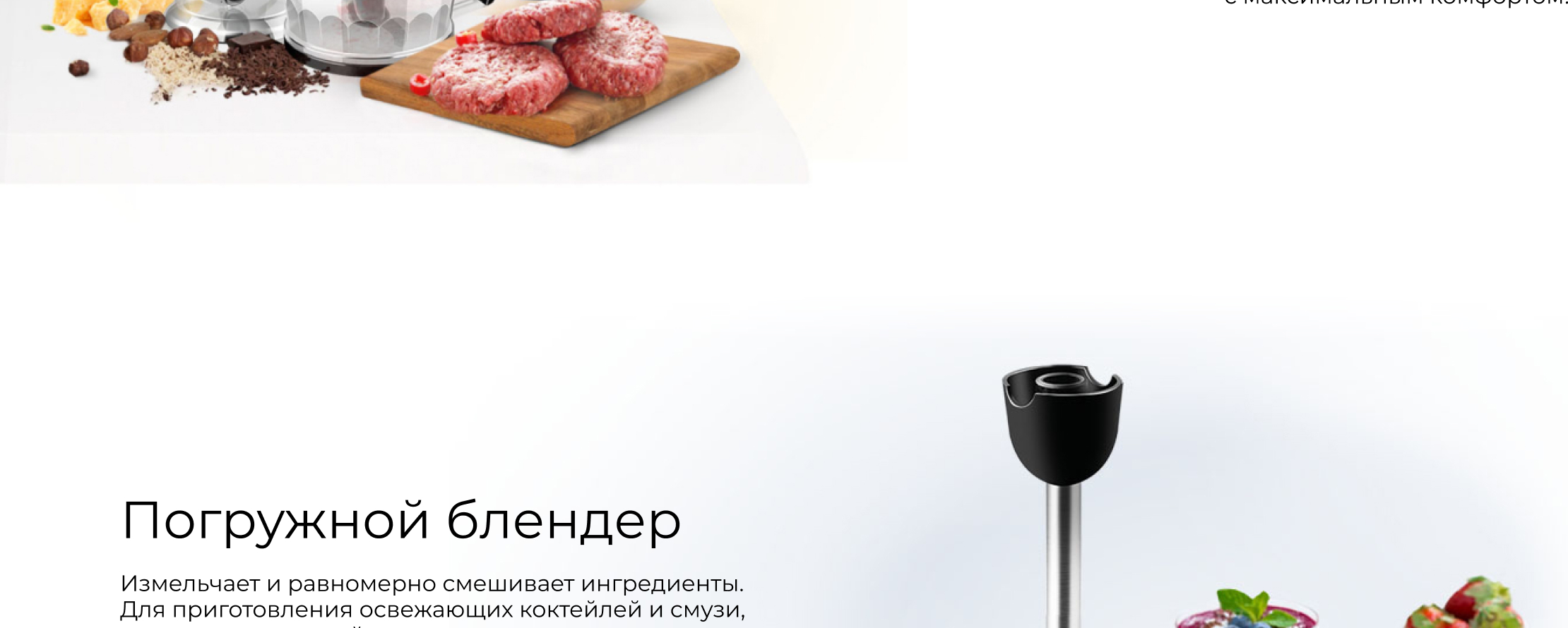 https://s3.garlyn.ru/product-contents/1432018/desktop/3.jpg