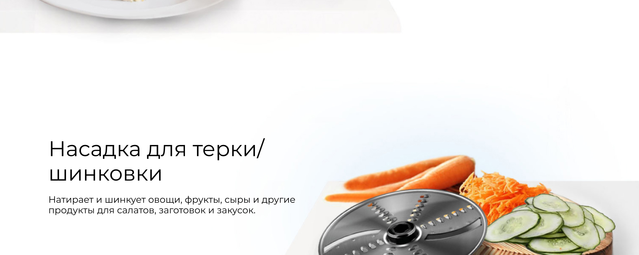 https://s3.garlyn.ru/product-contents/1432018/desktop/8.jpg