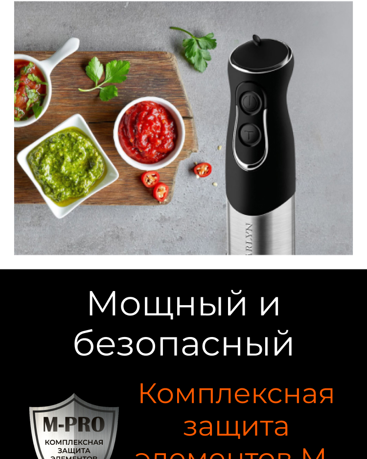 https://s3.garlyn.ru/product-contents/1432018/mobile/12.jpg